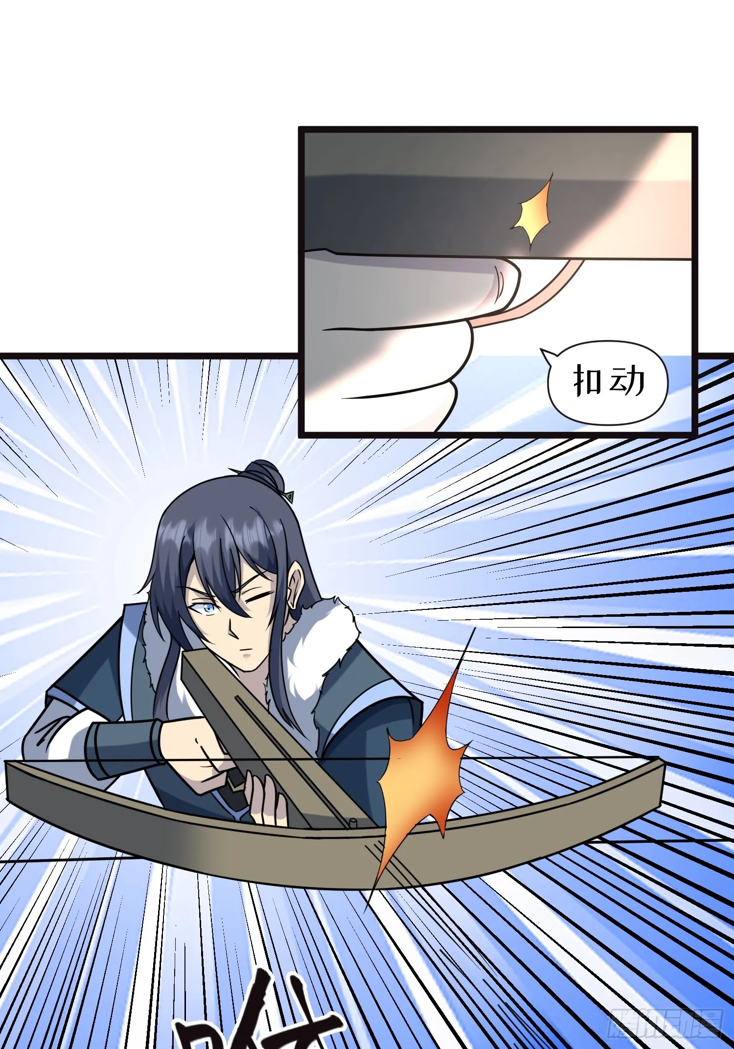 296