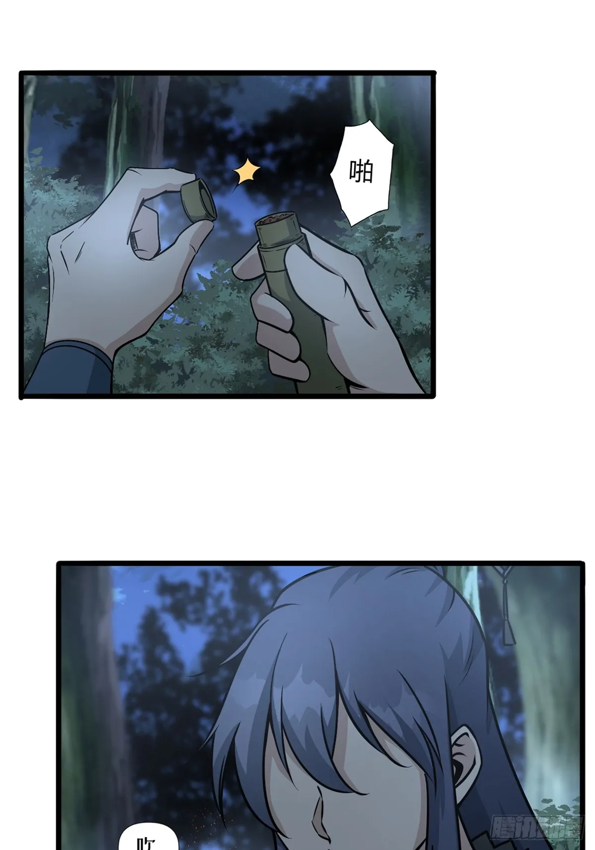 178
