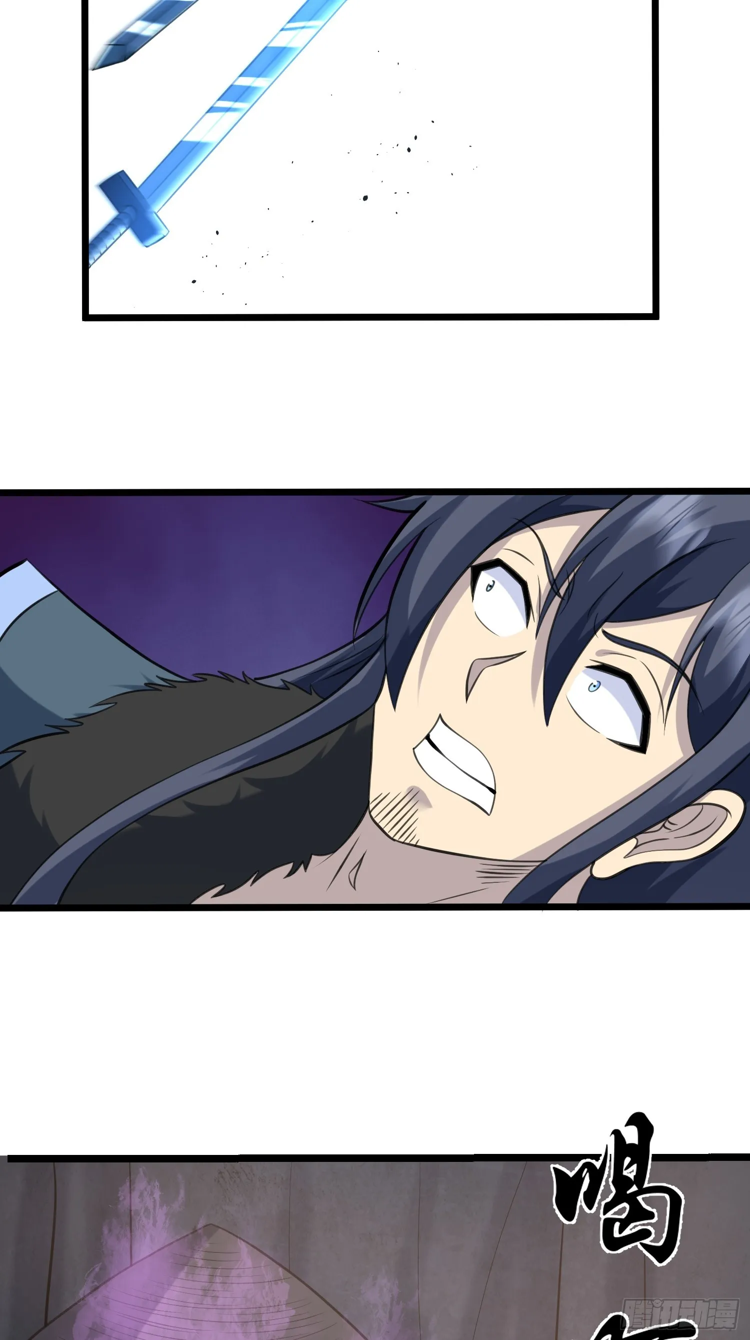 234