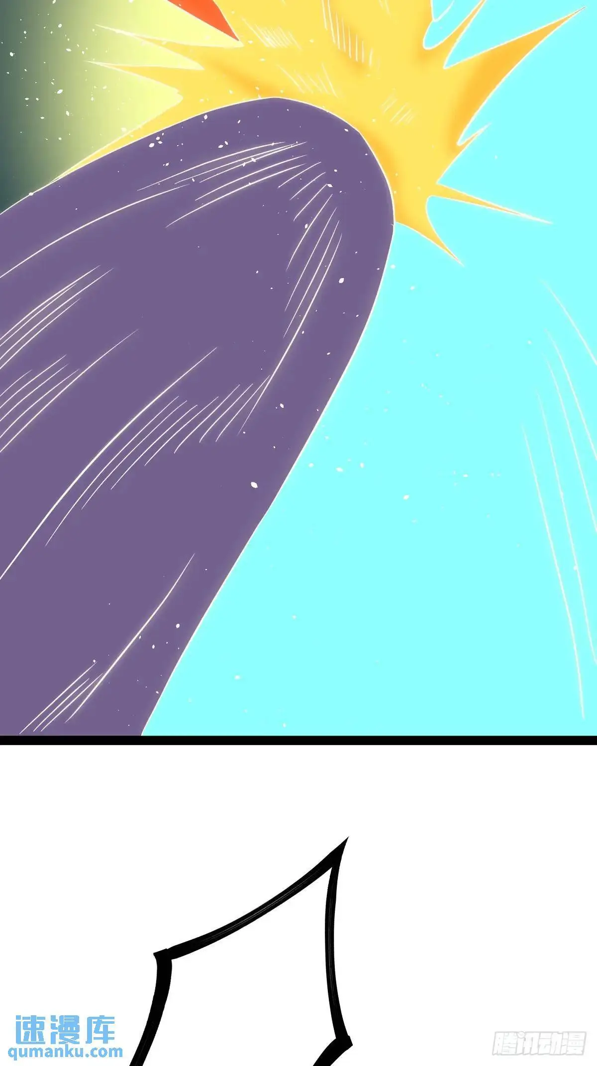 7726