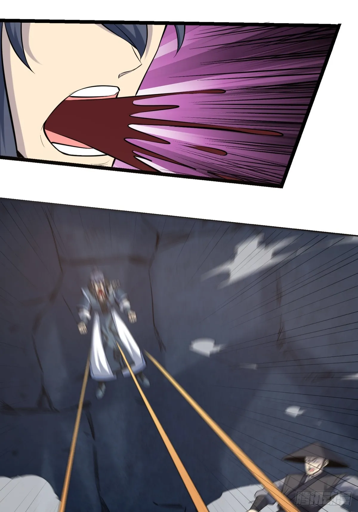 2423