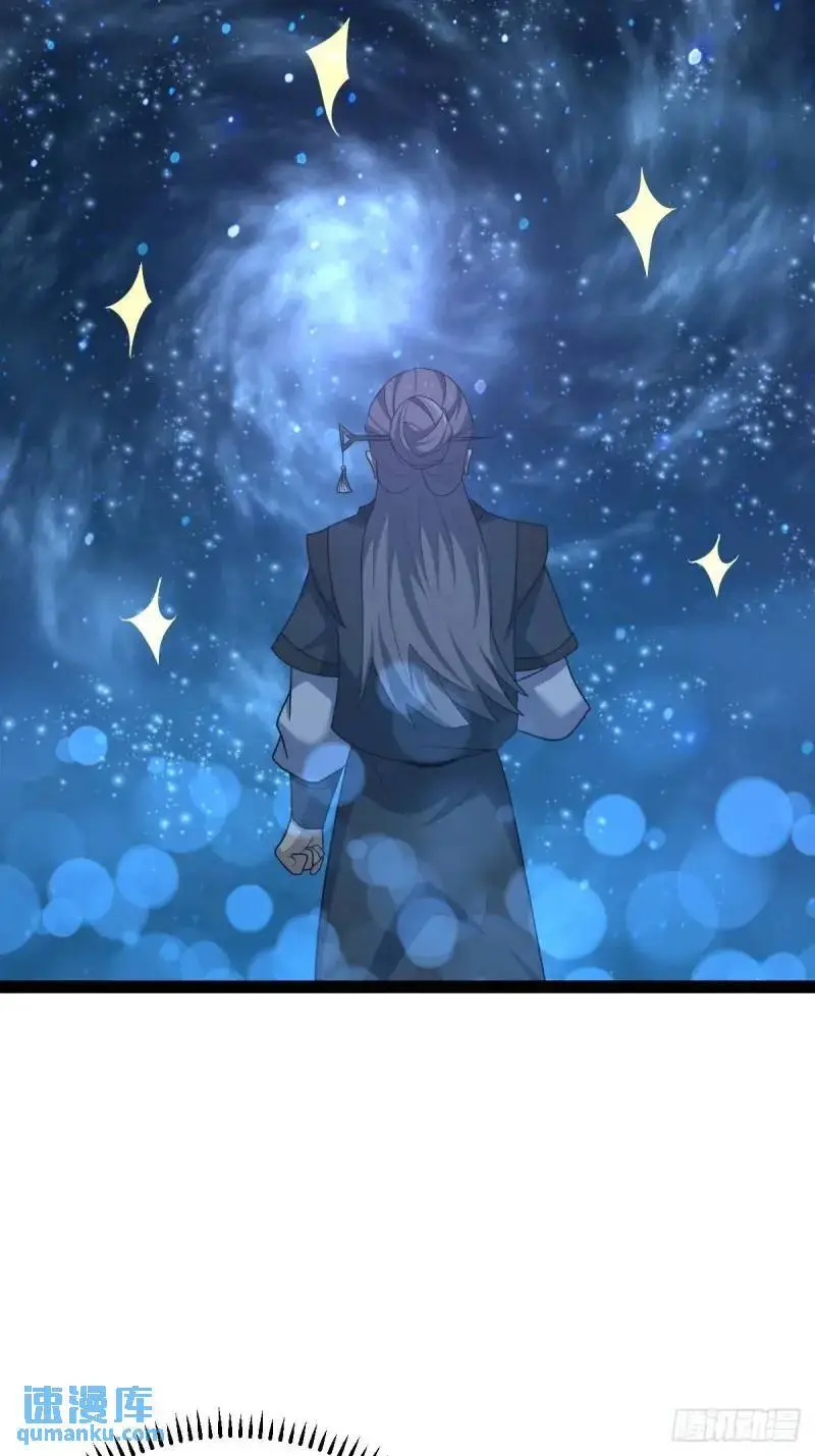 7336