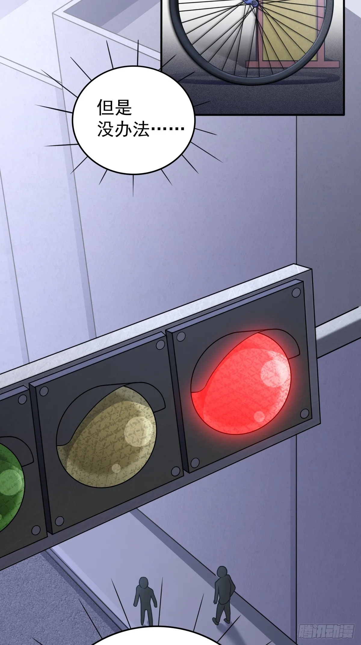 111