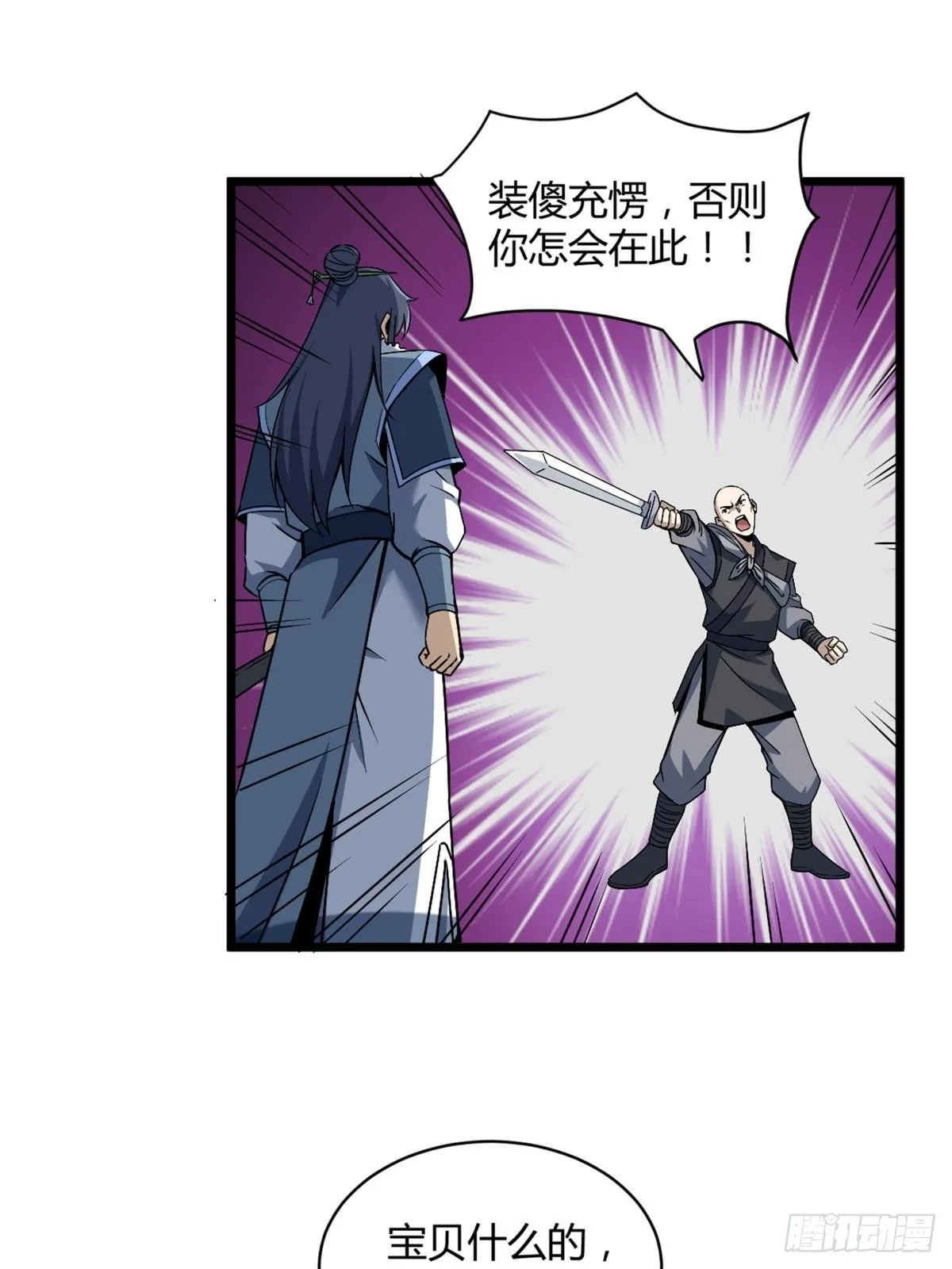 2616