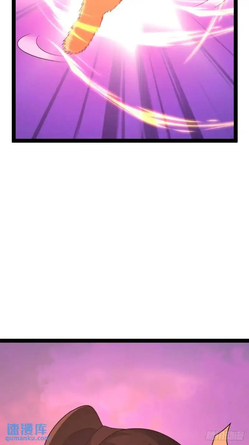 7323