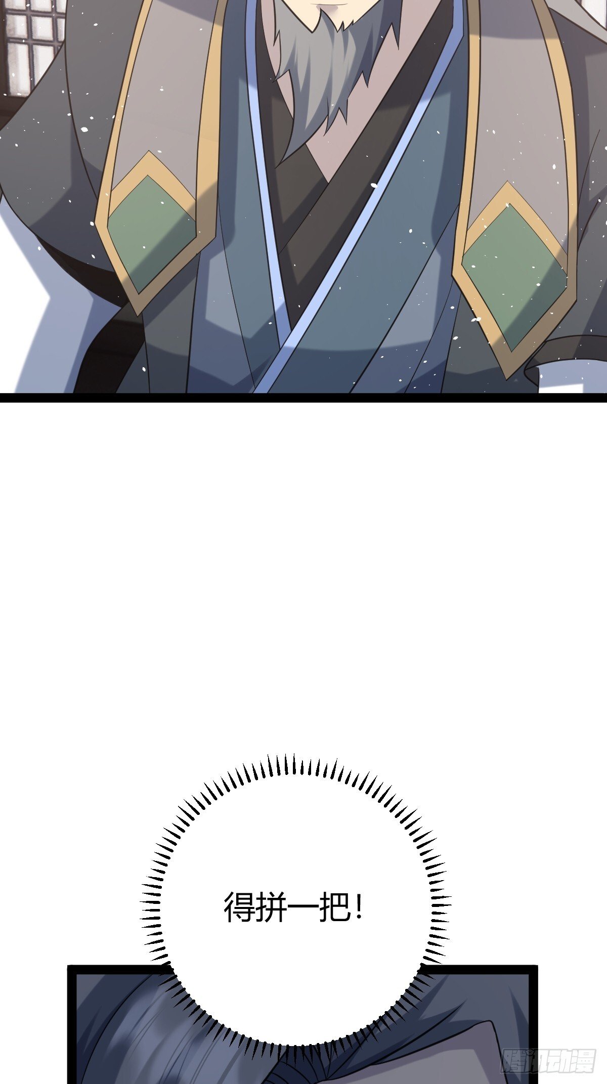 5615