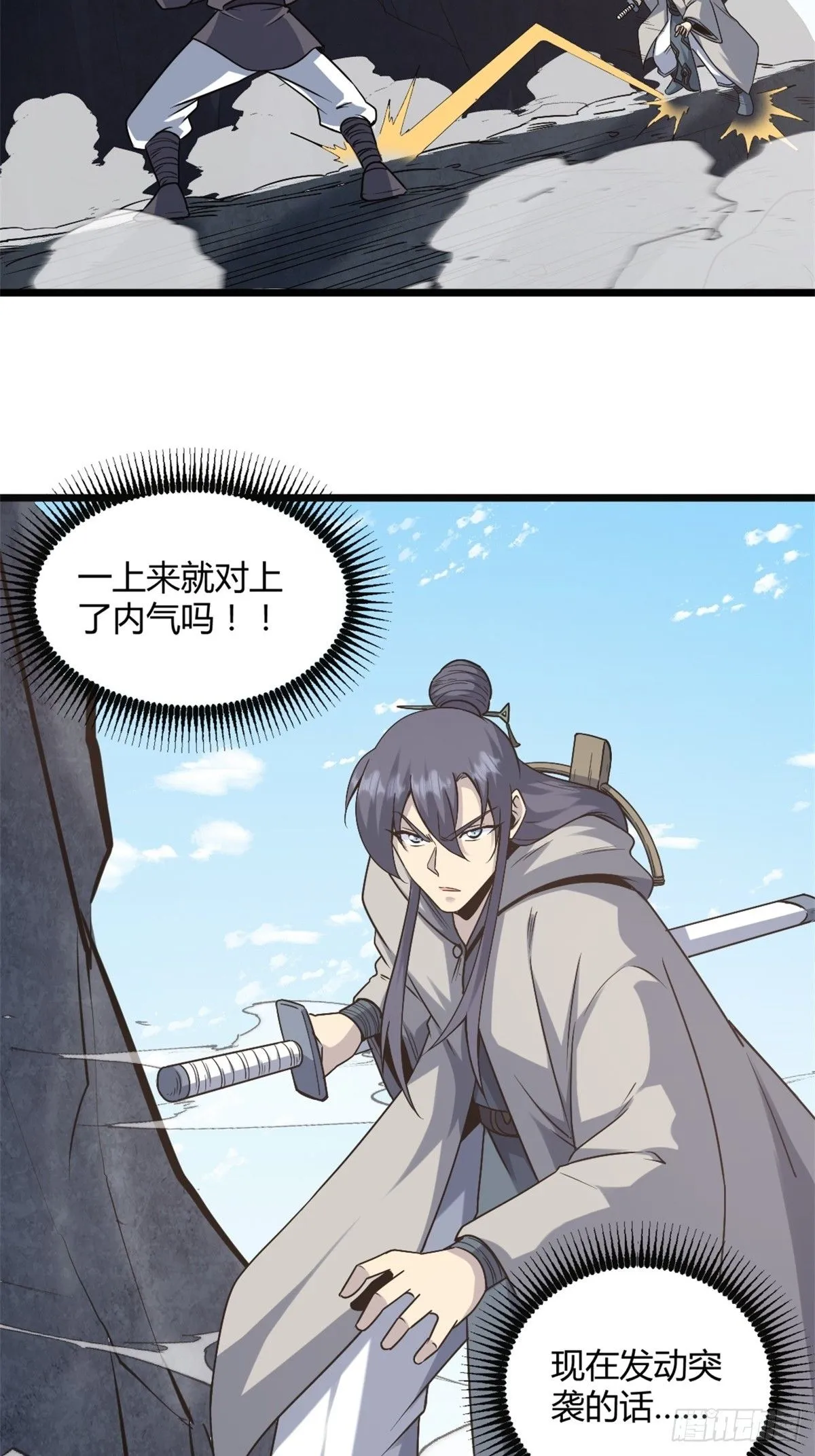 316