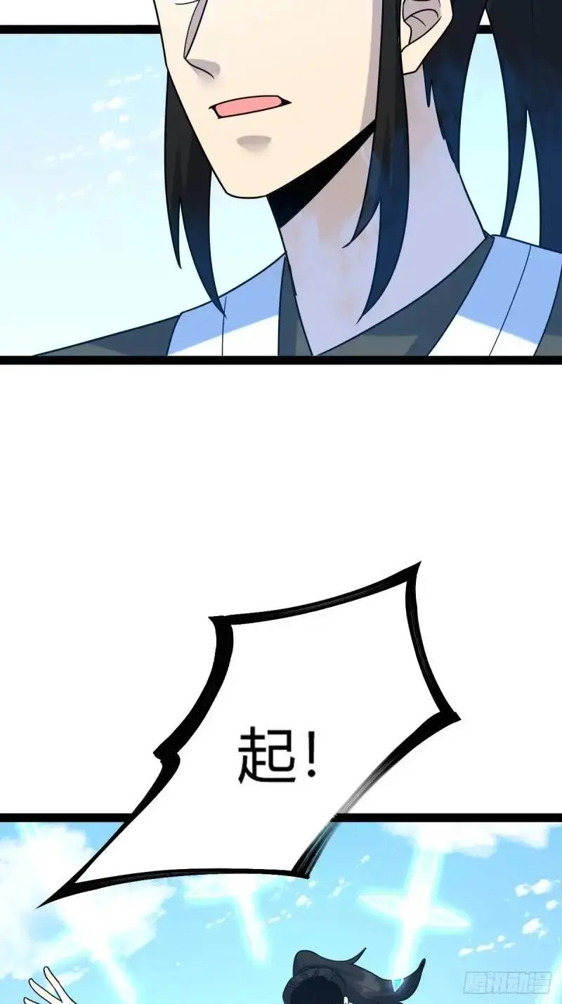 7247