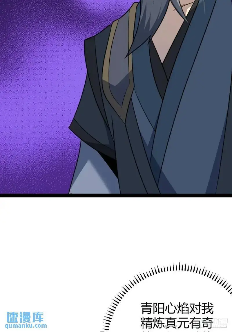 7342