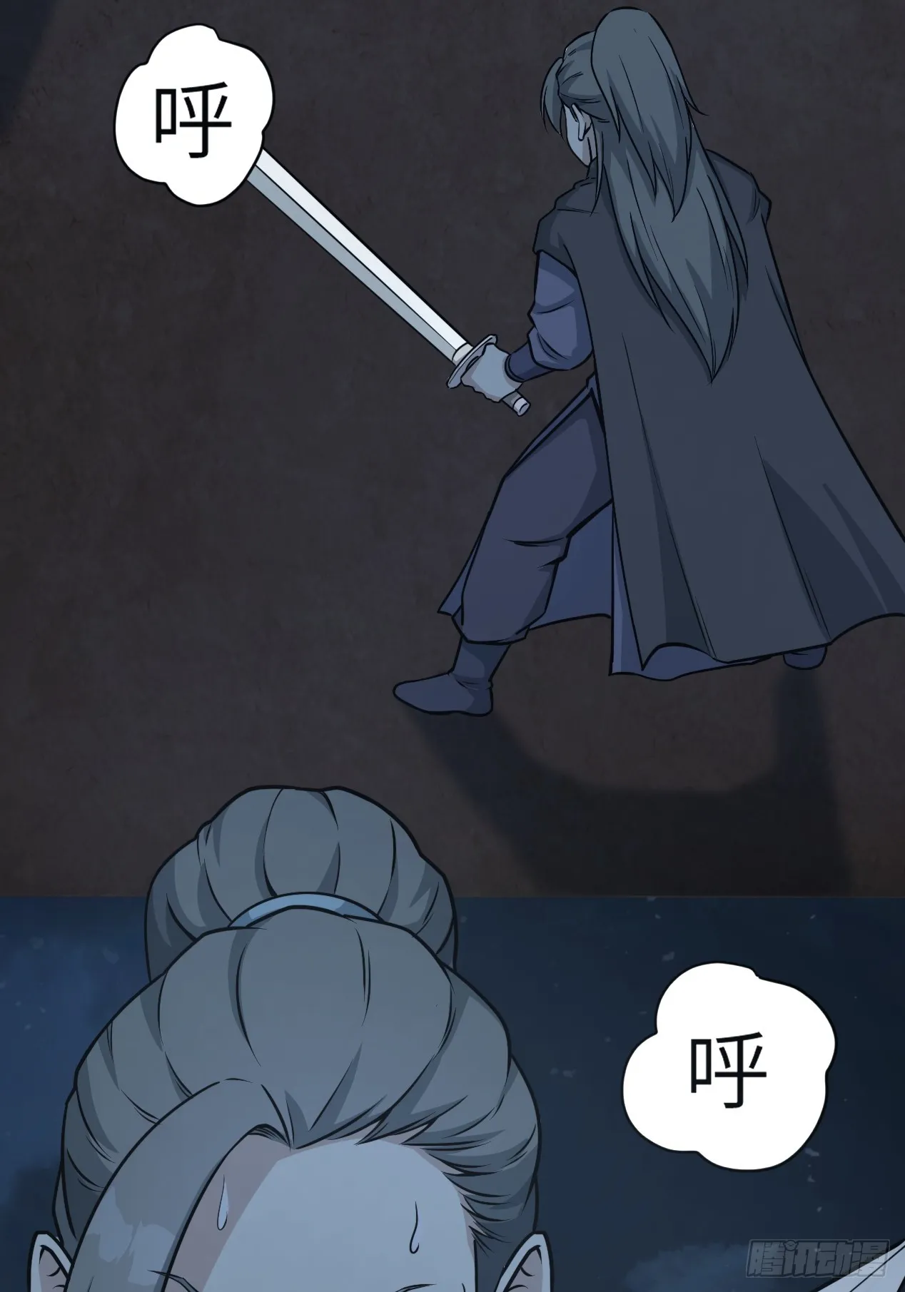 186
