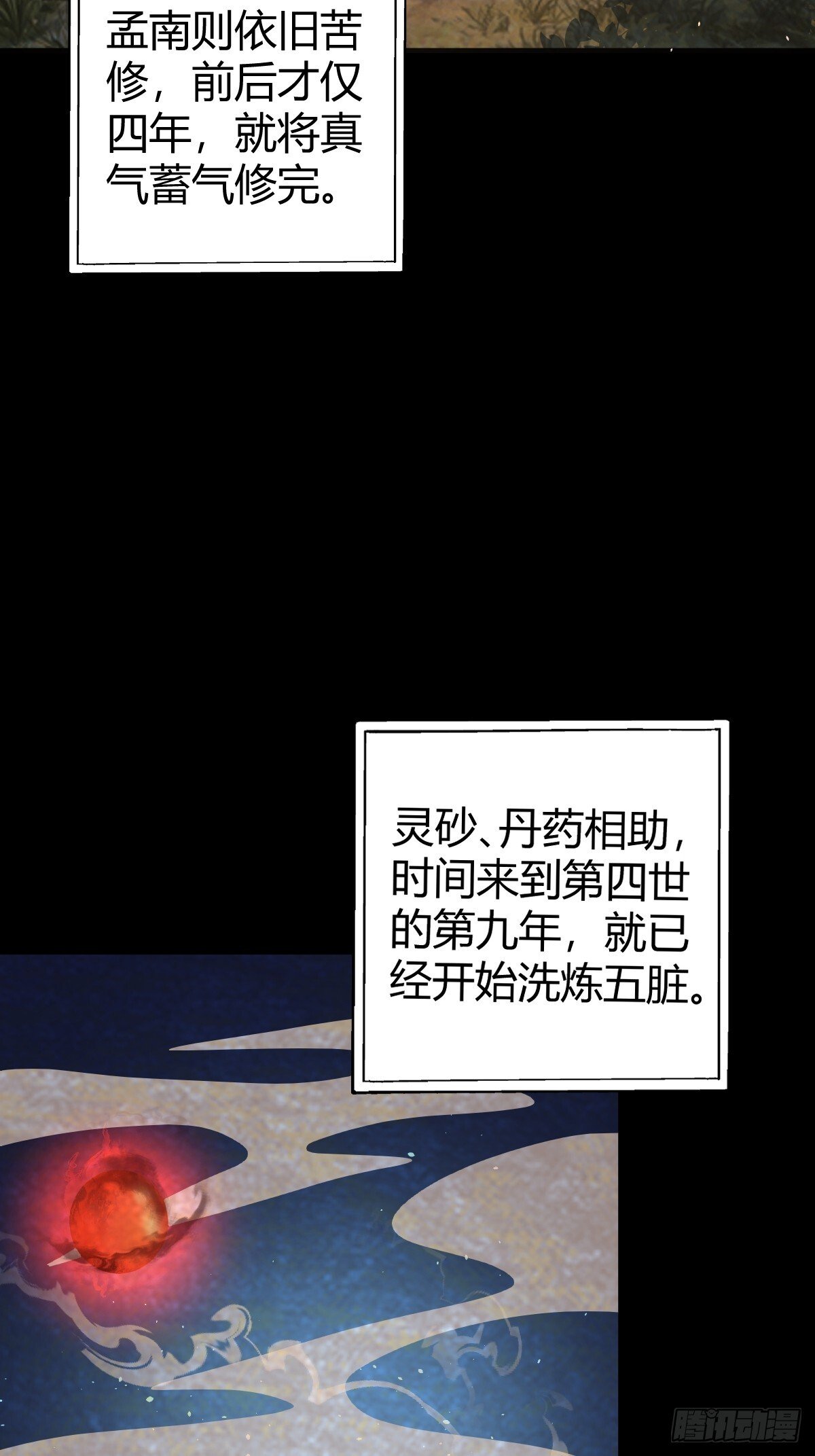 5045