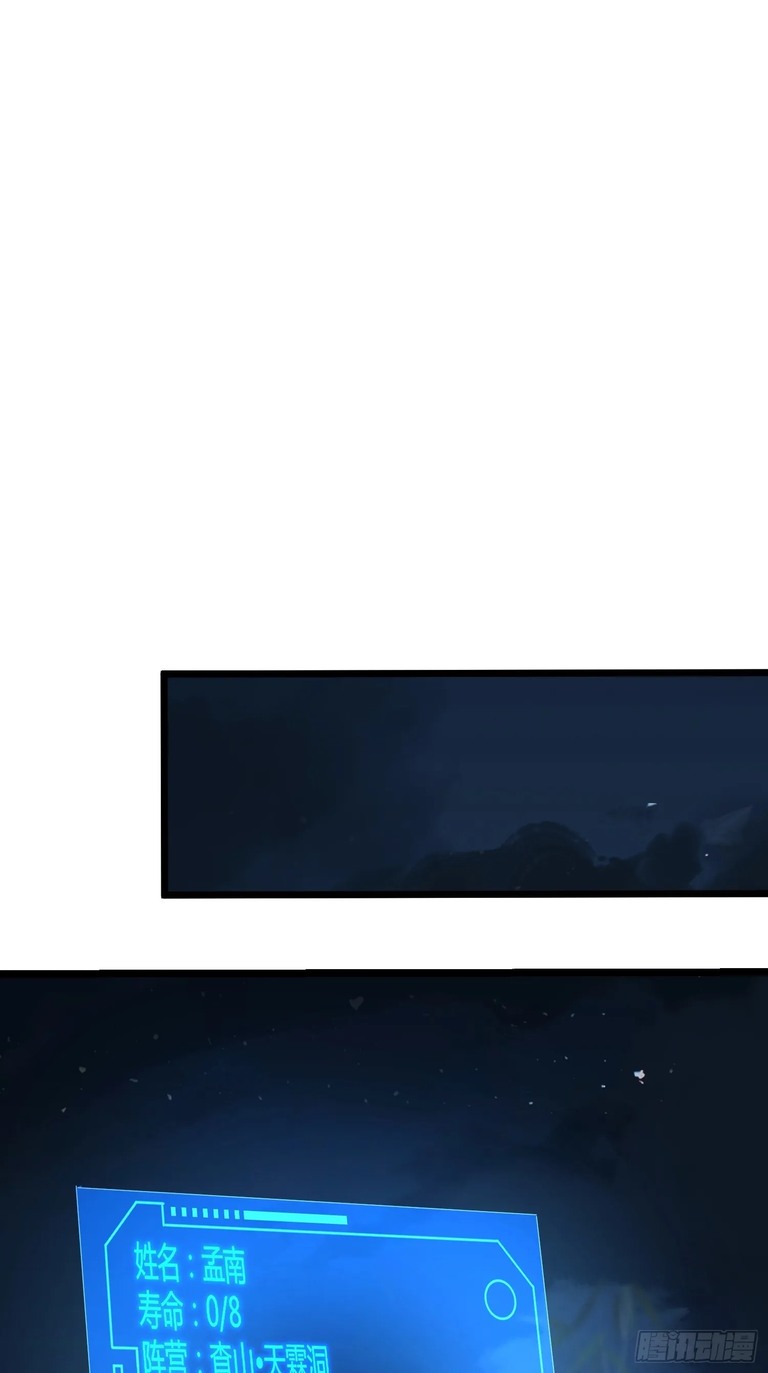 111