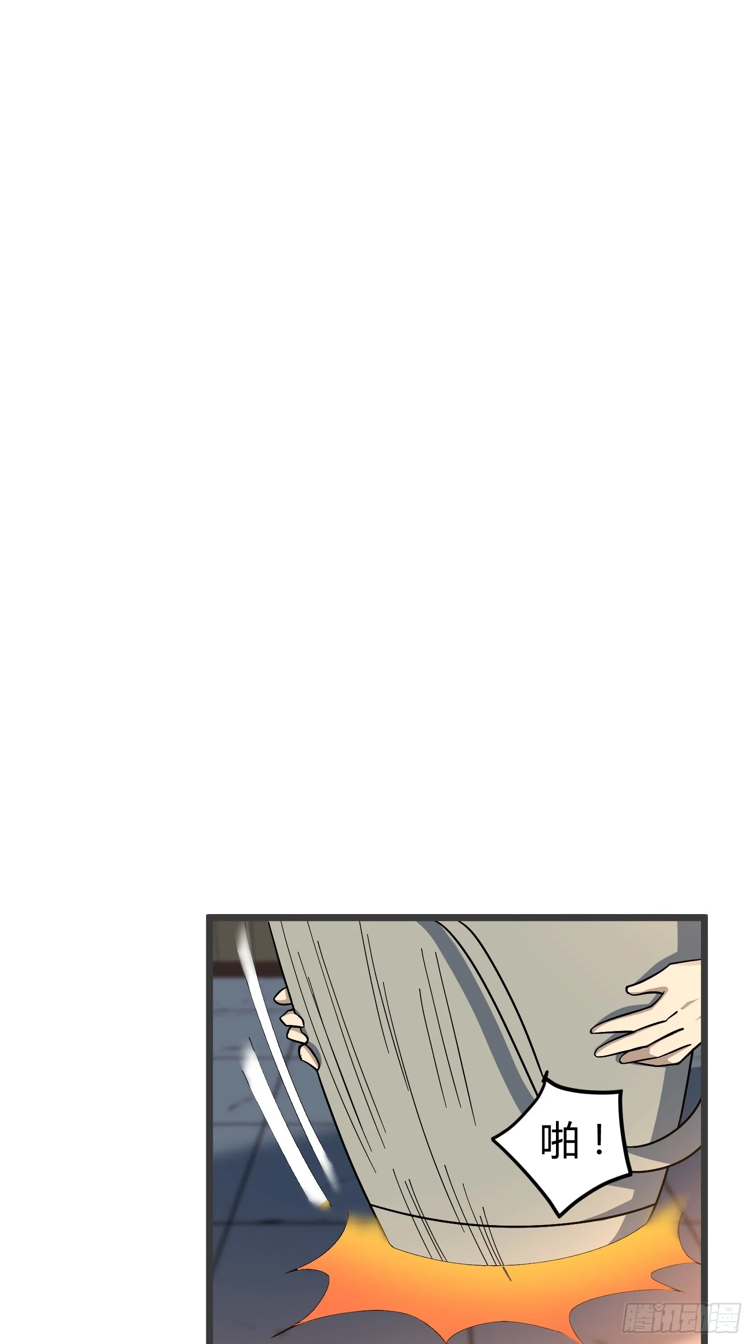 623