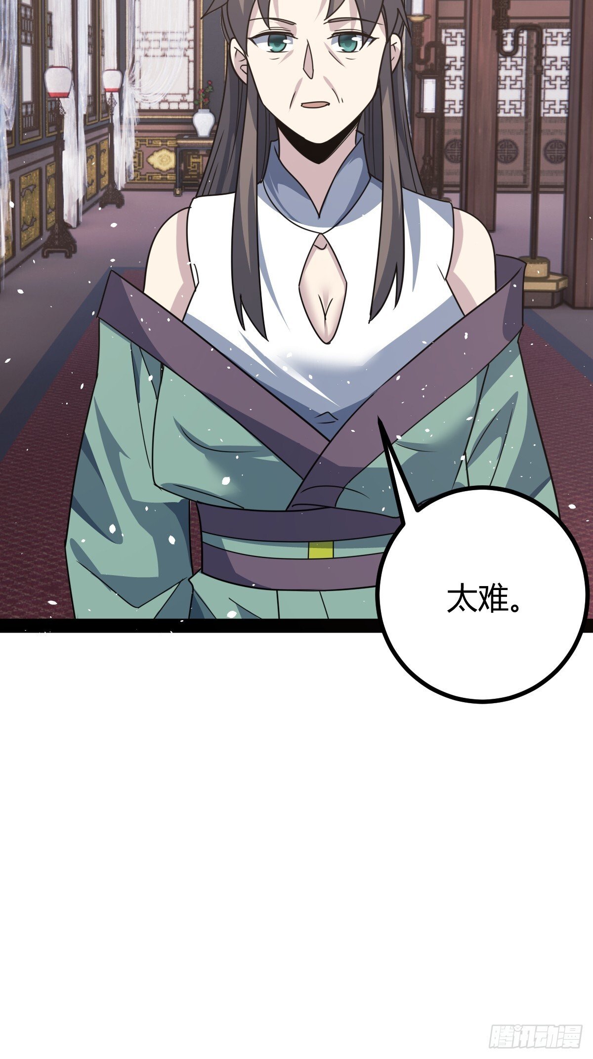424