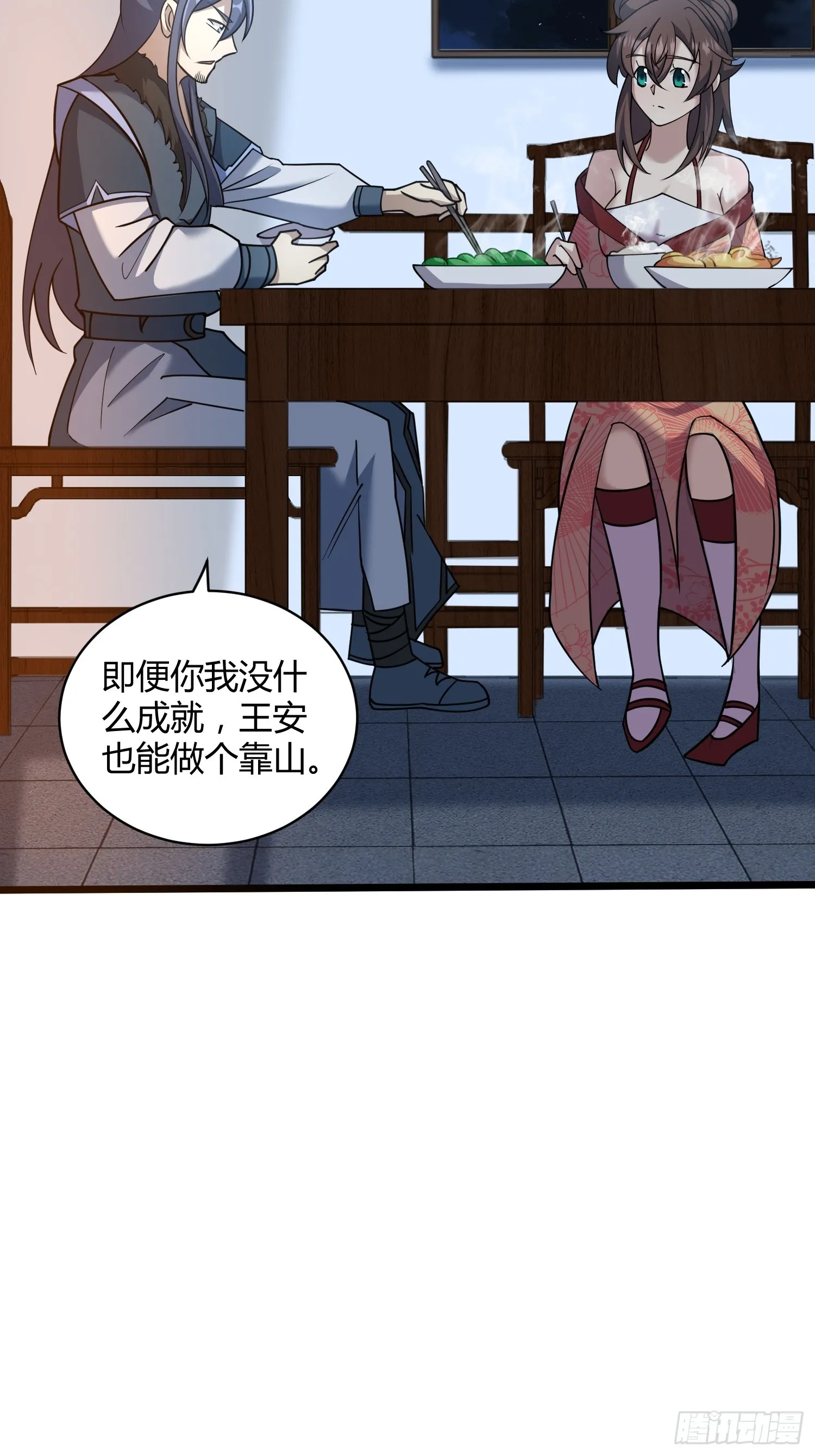 134