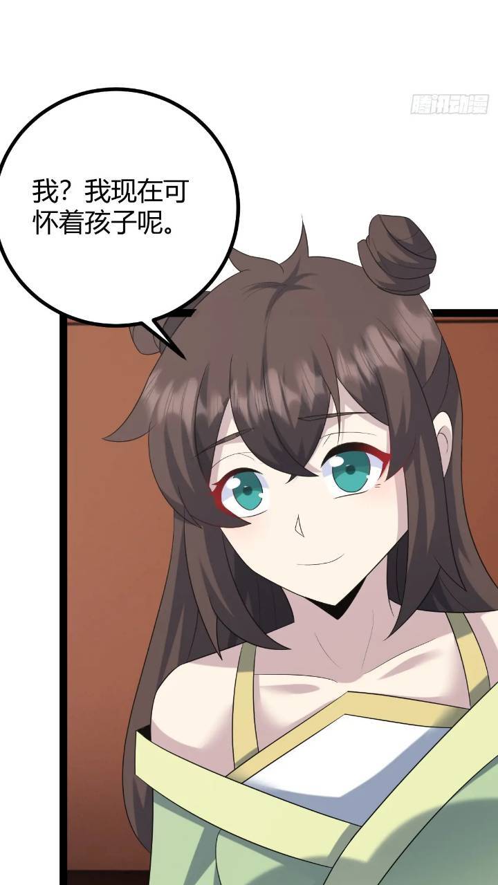 6144