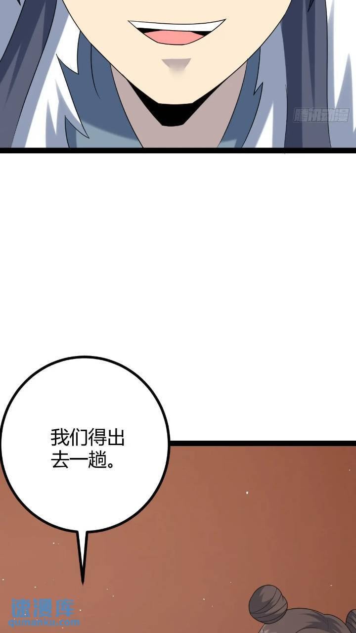 6142