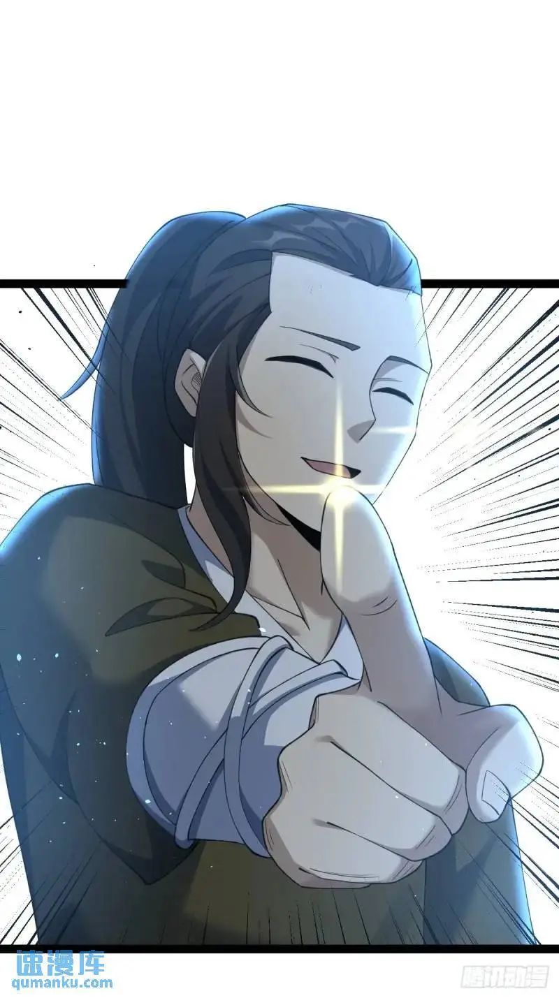 733