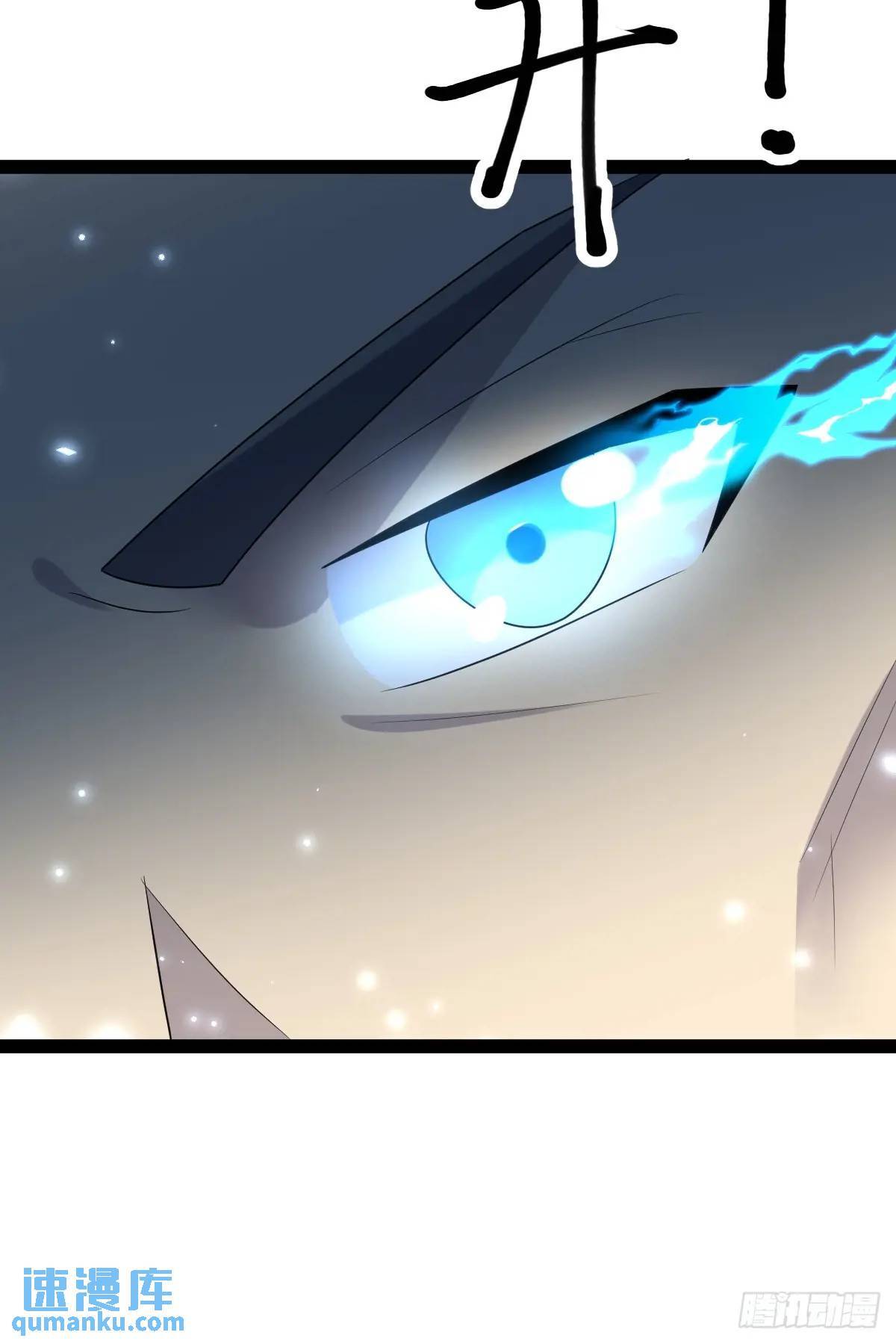 6840