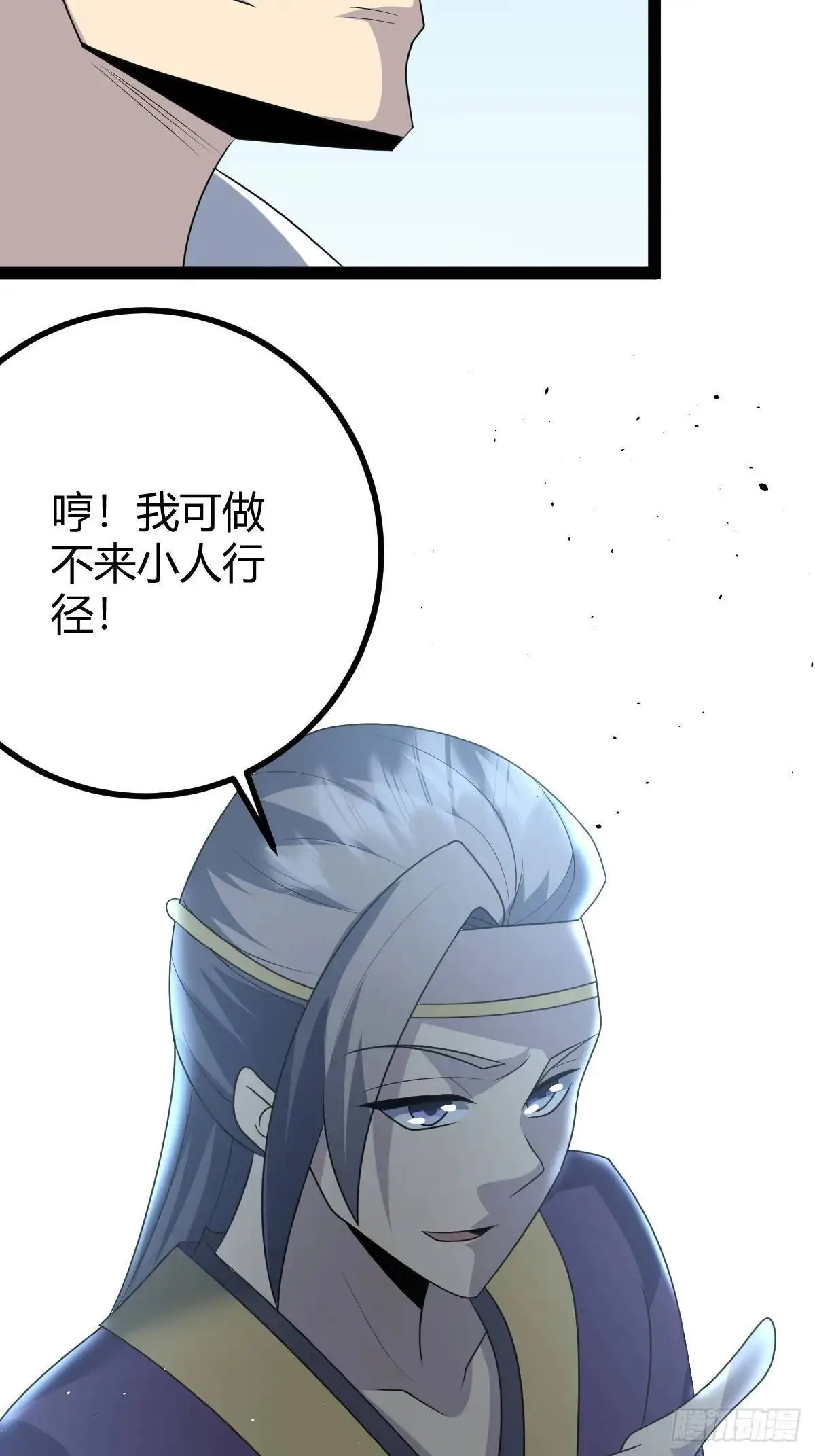 706