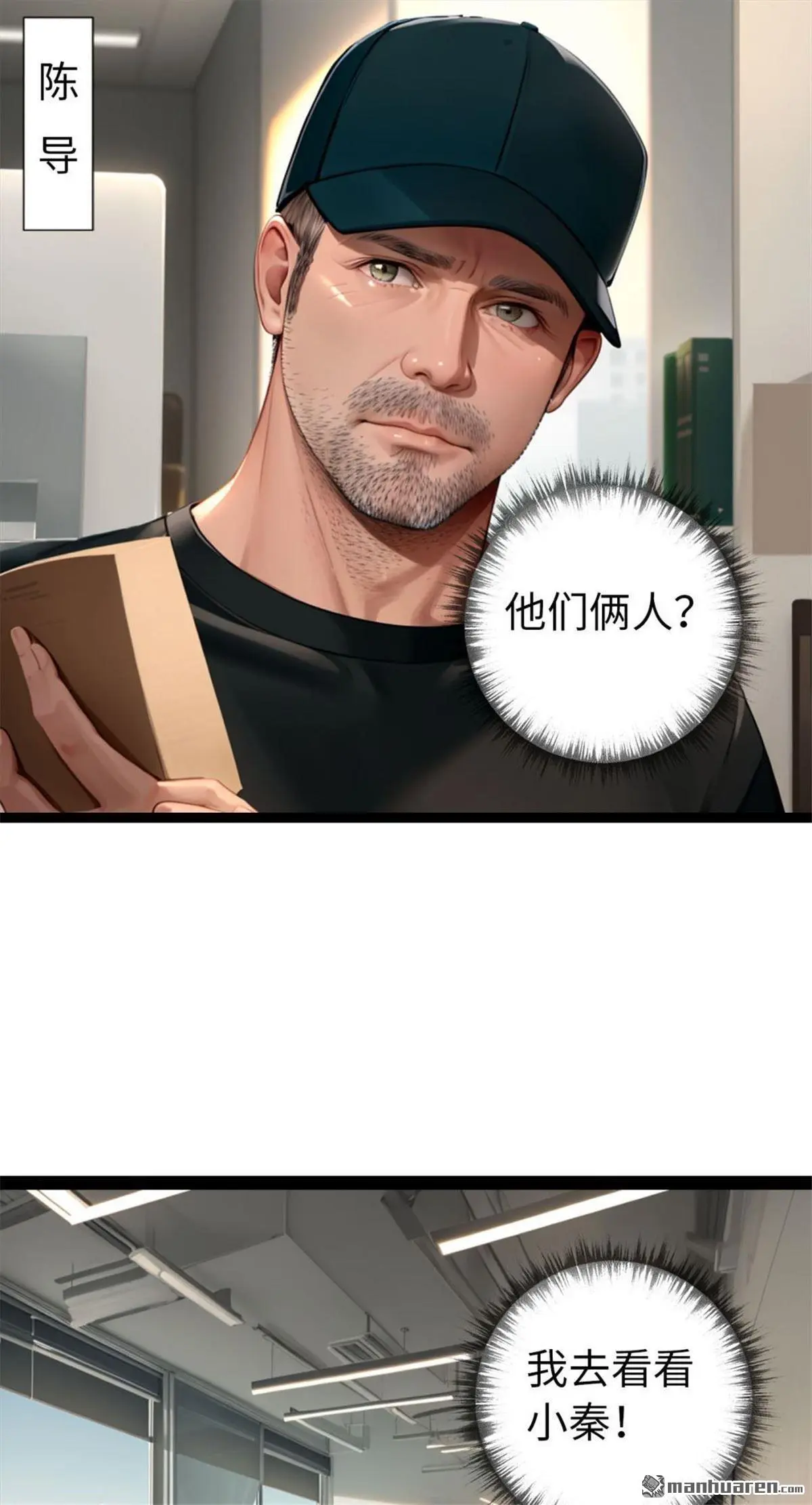 第10回2
