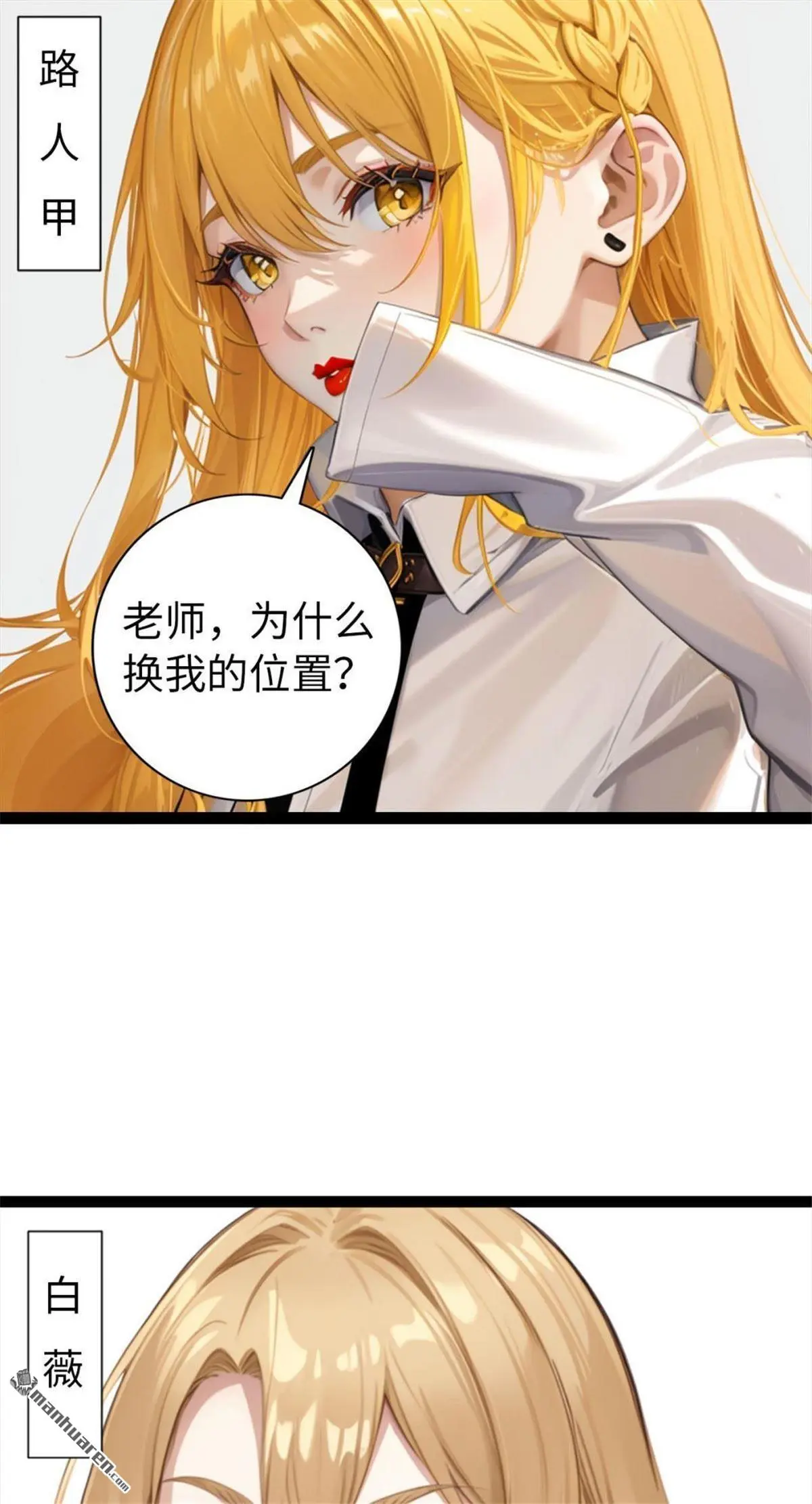 第9回2