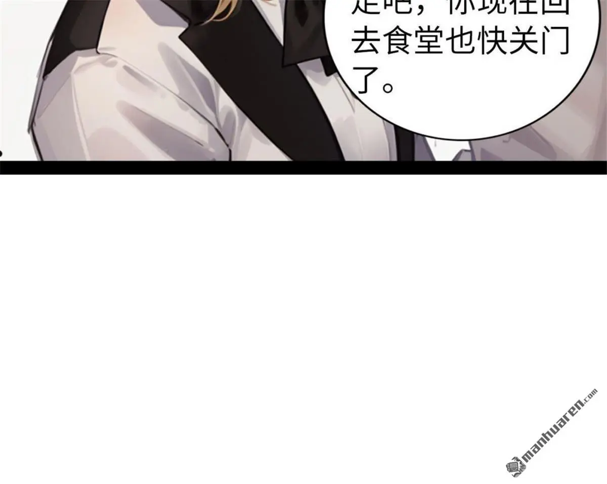 第5回13