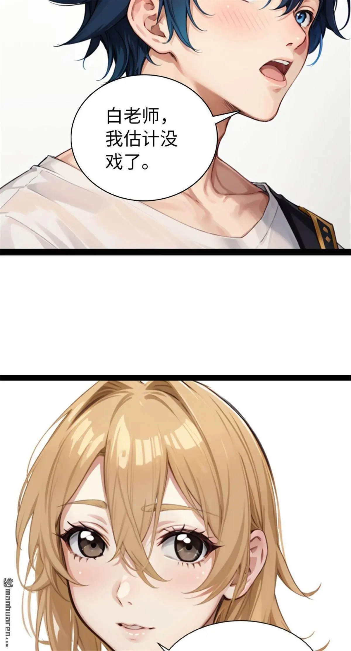第2回12