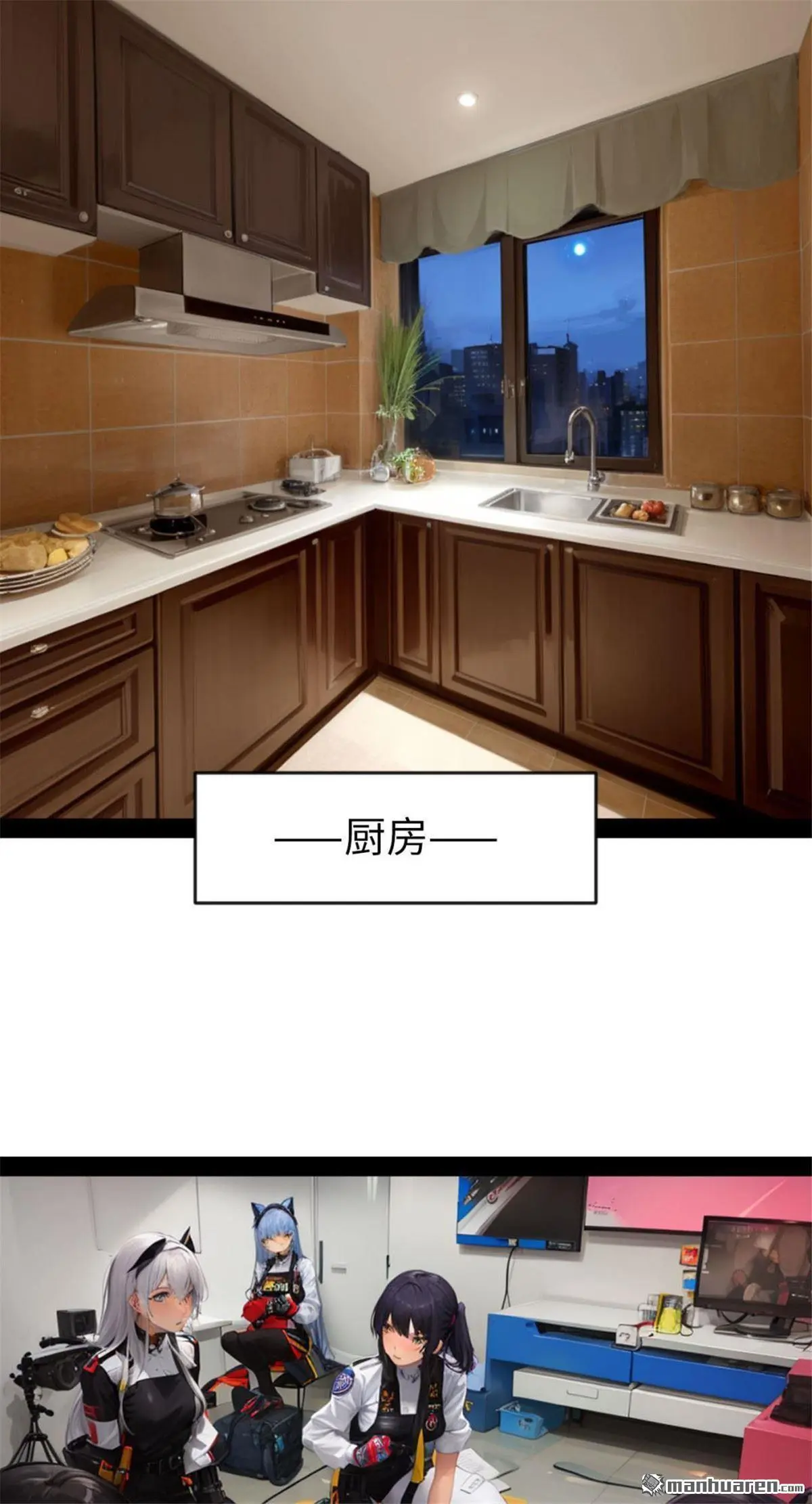 第7回2