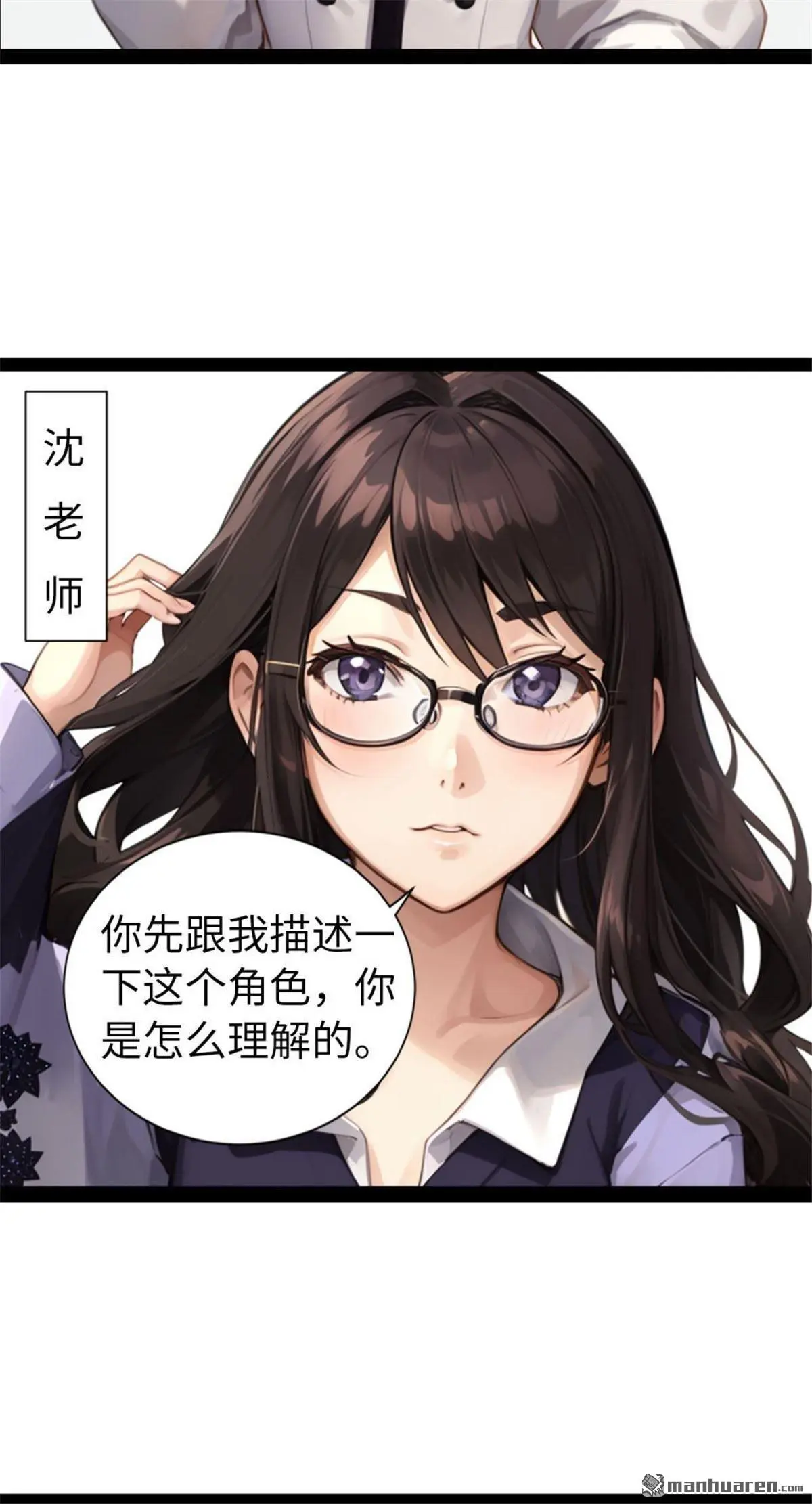 第5回4