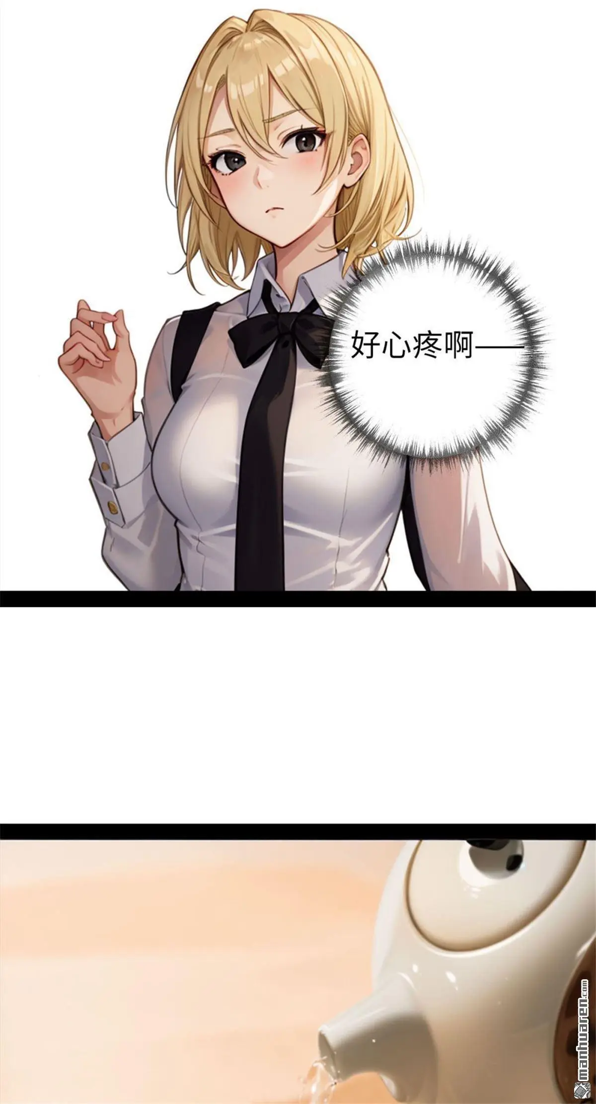 第5回8
