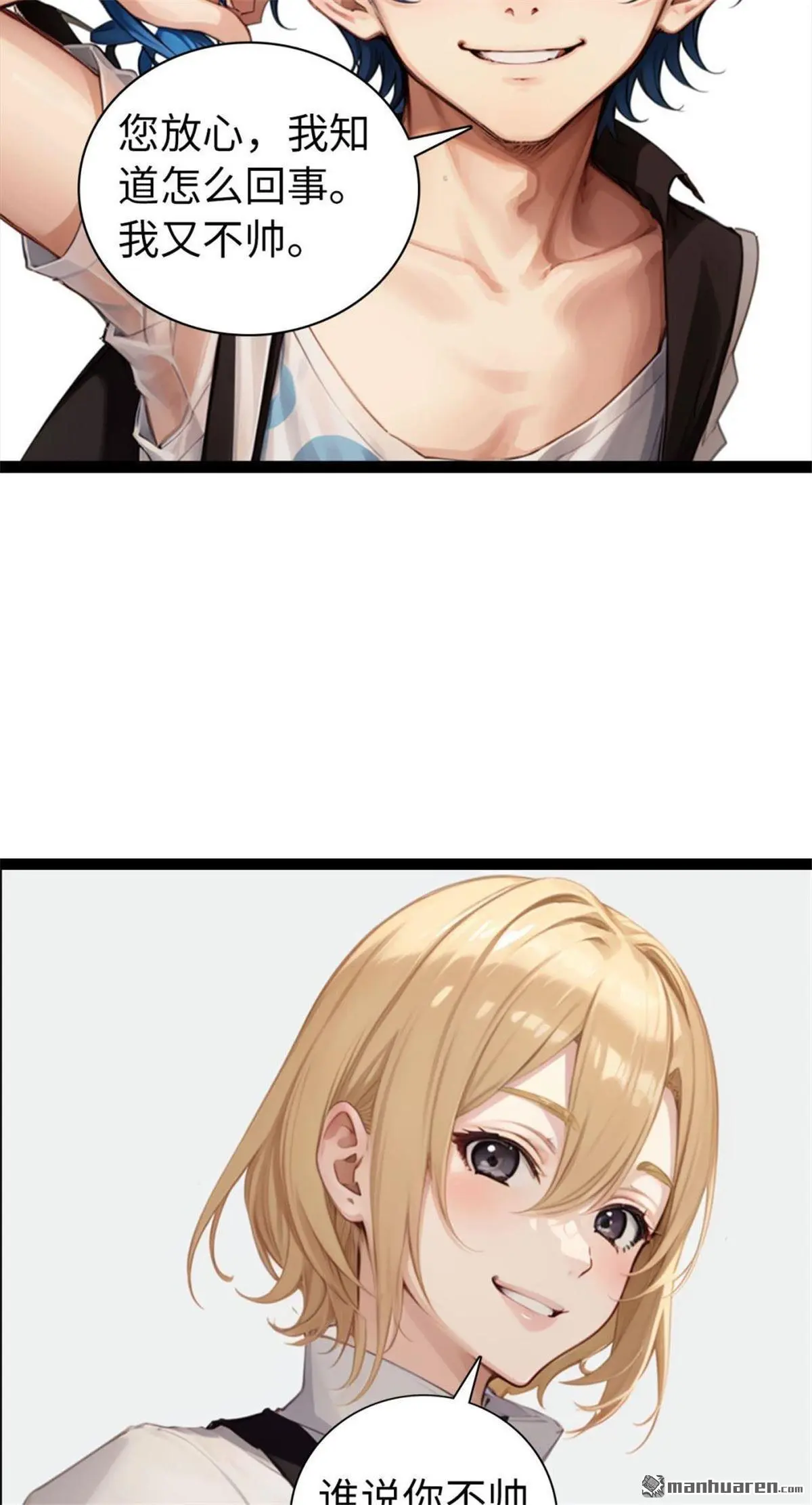 第8回11