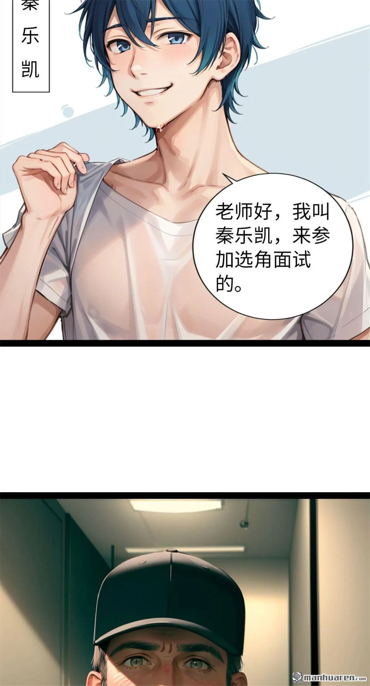 第2回5