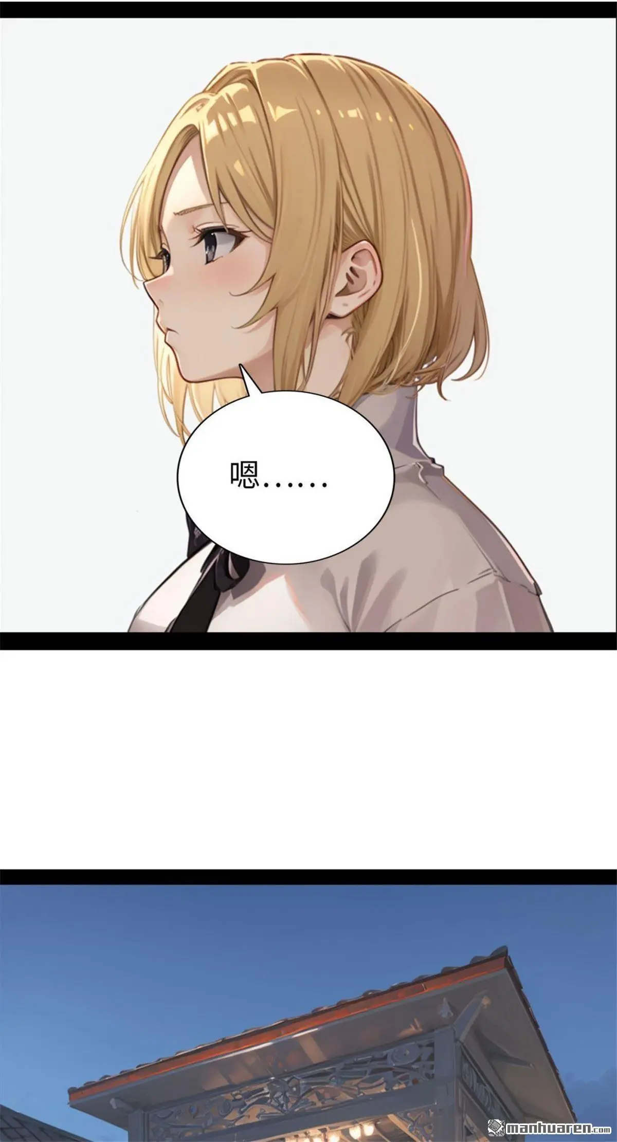 第5回11