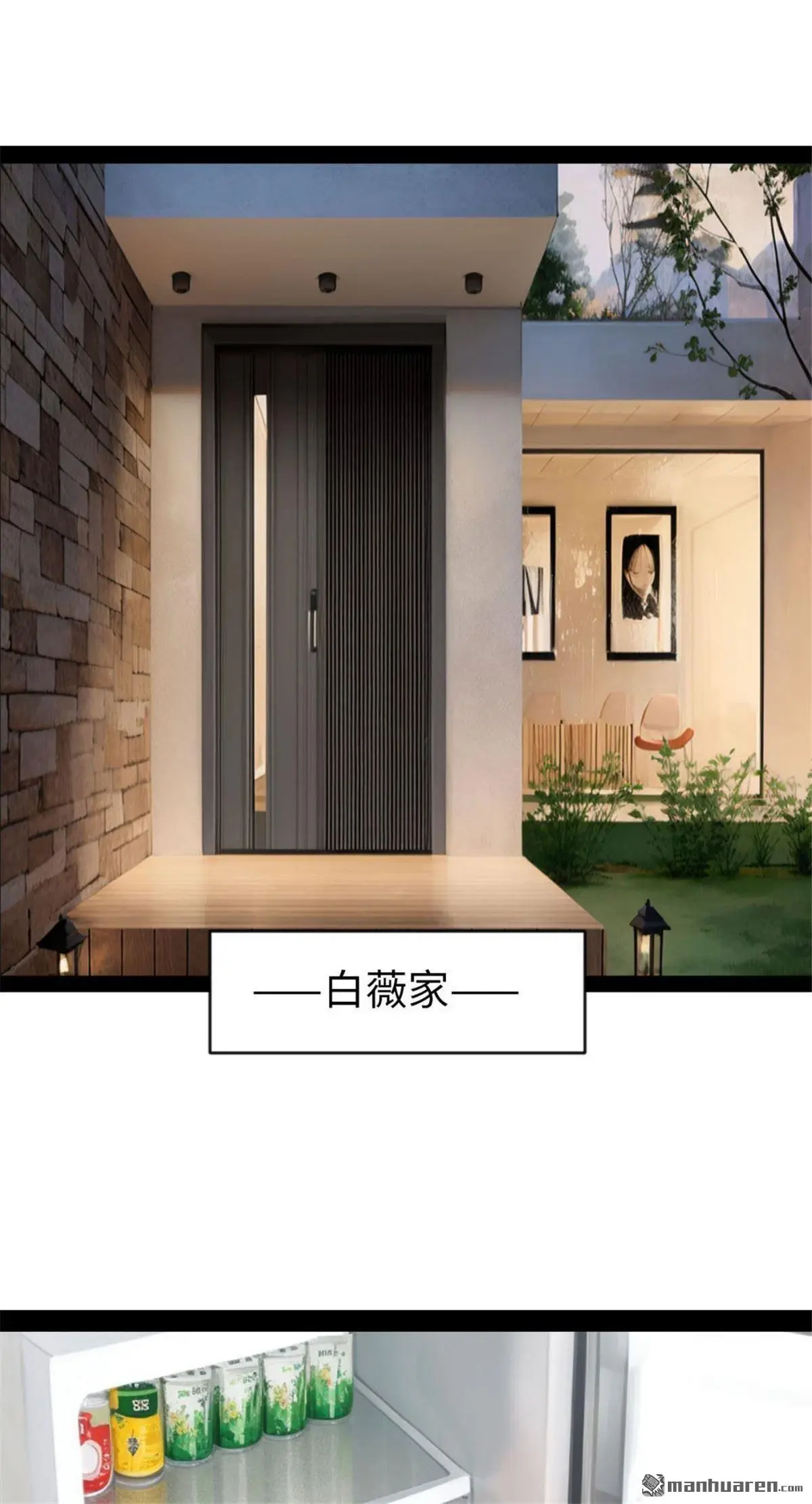 第6回5