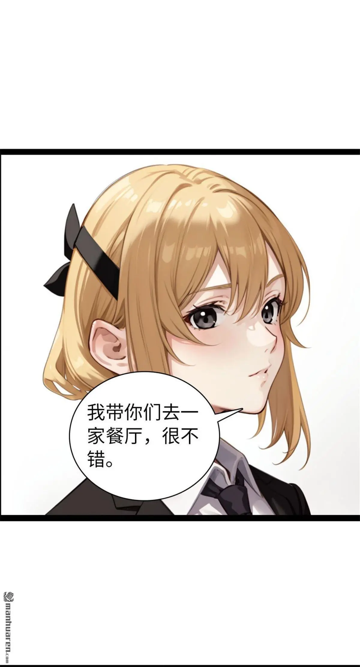 第11回9