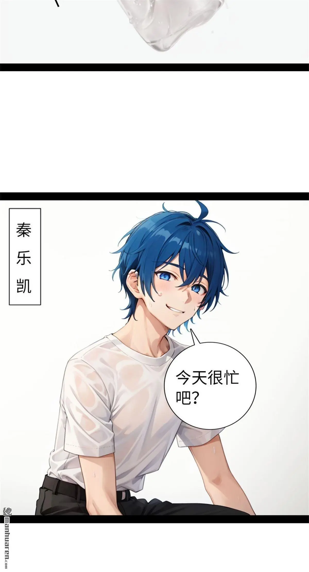 第7回4