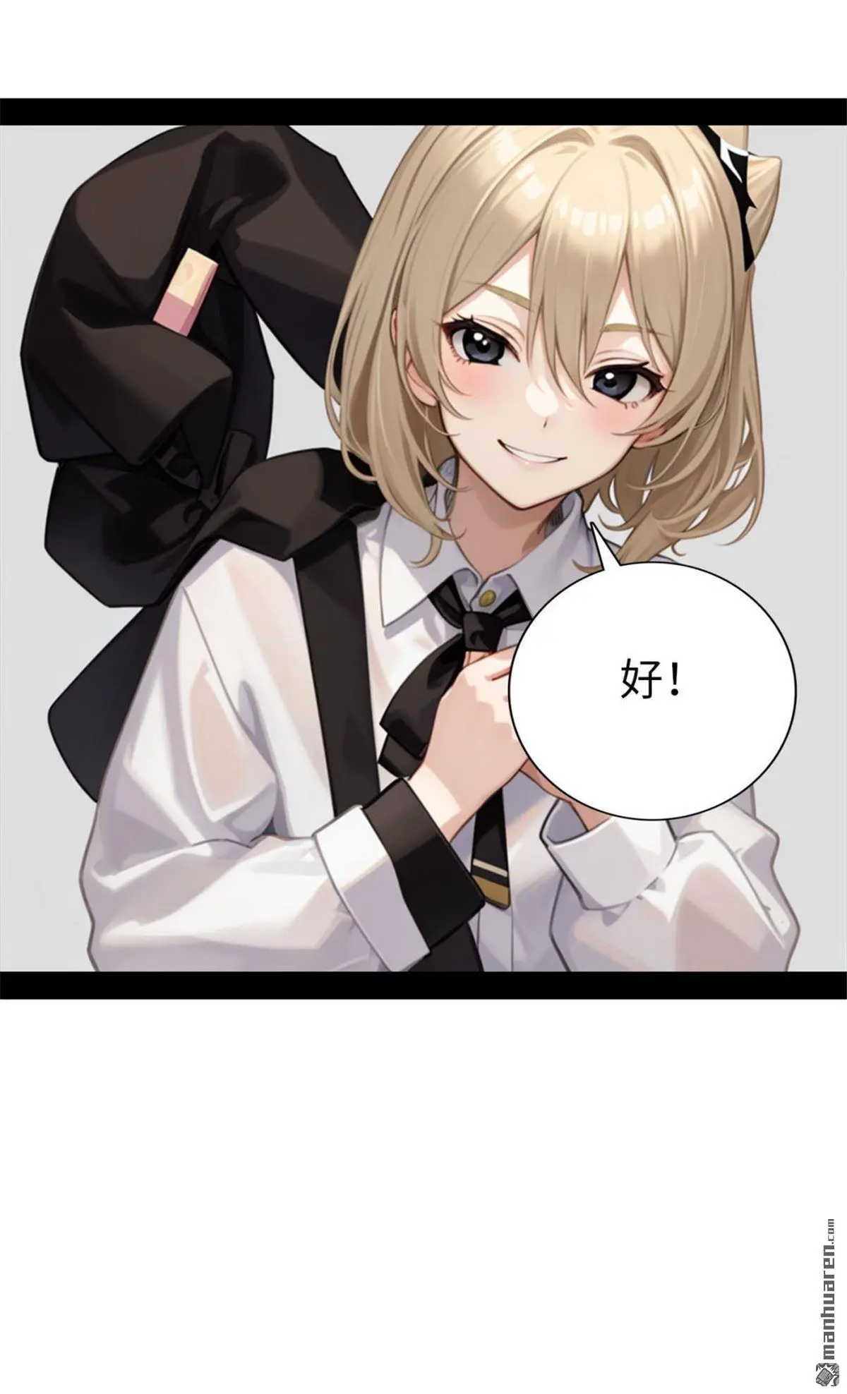 第7回13