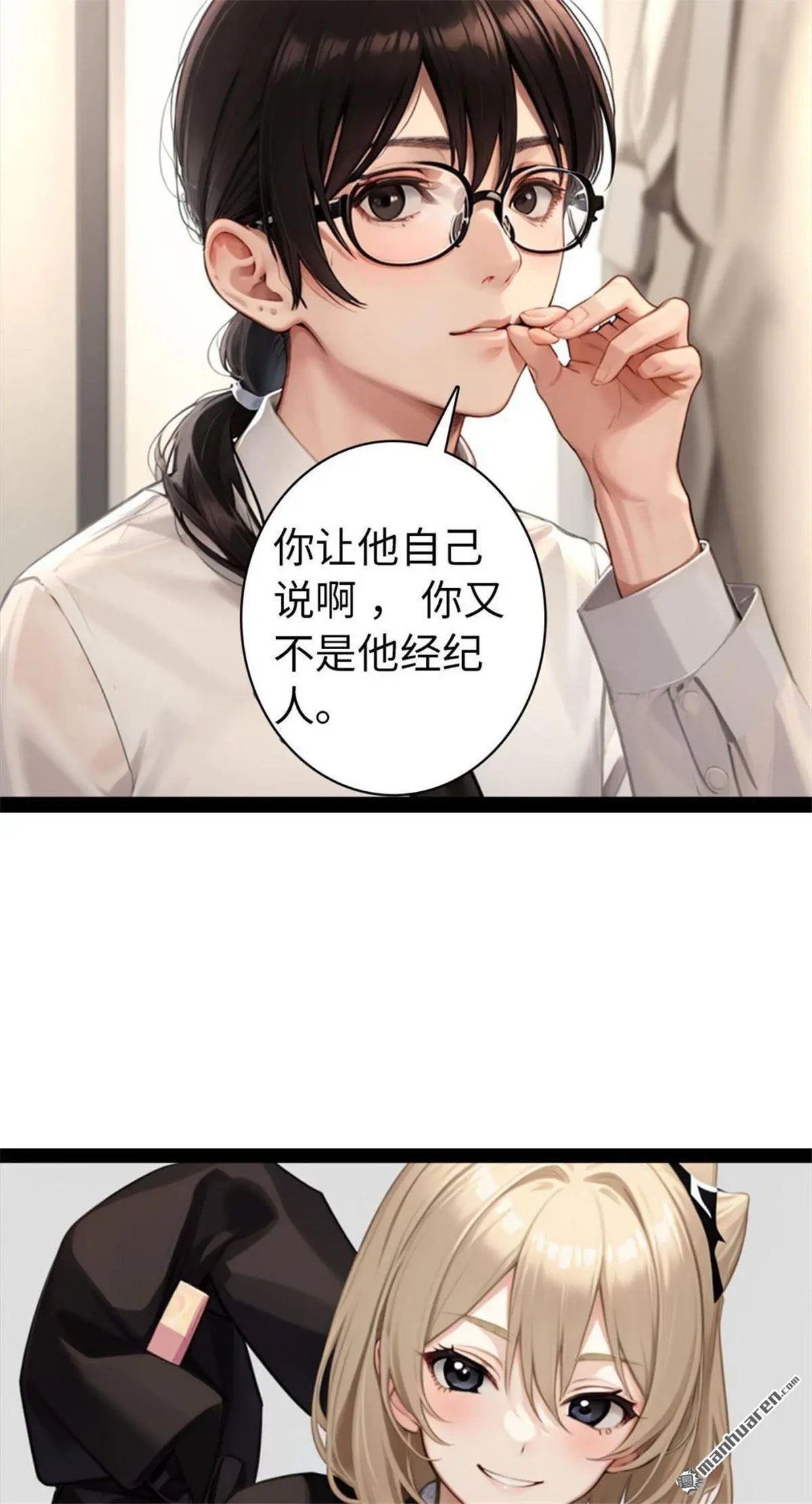第9回10