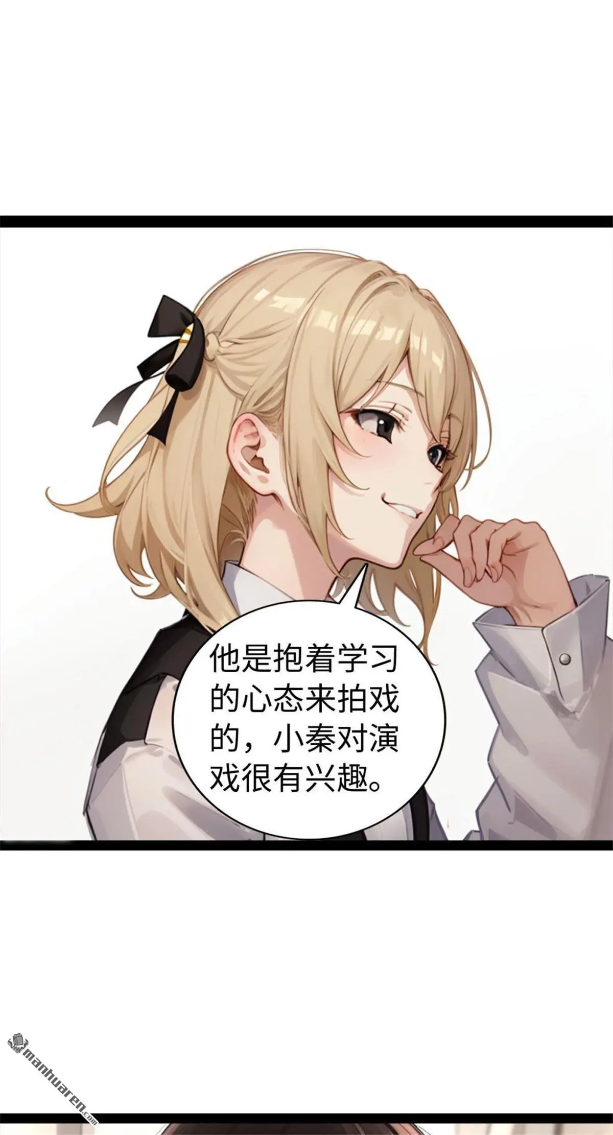 第9回9