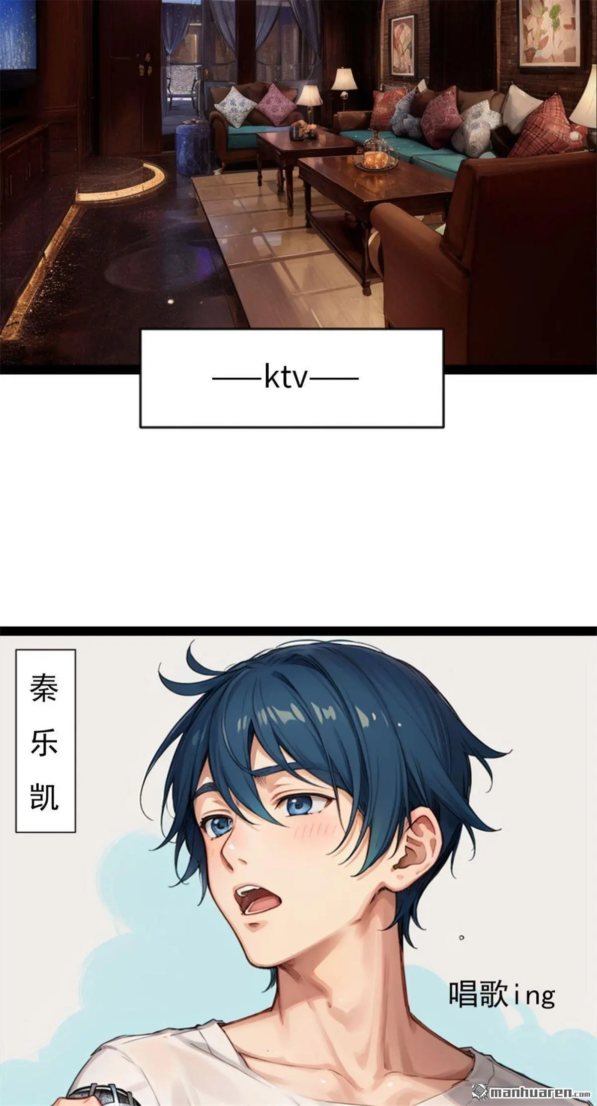 第12回3
