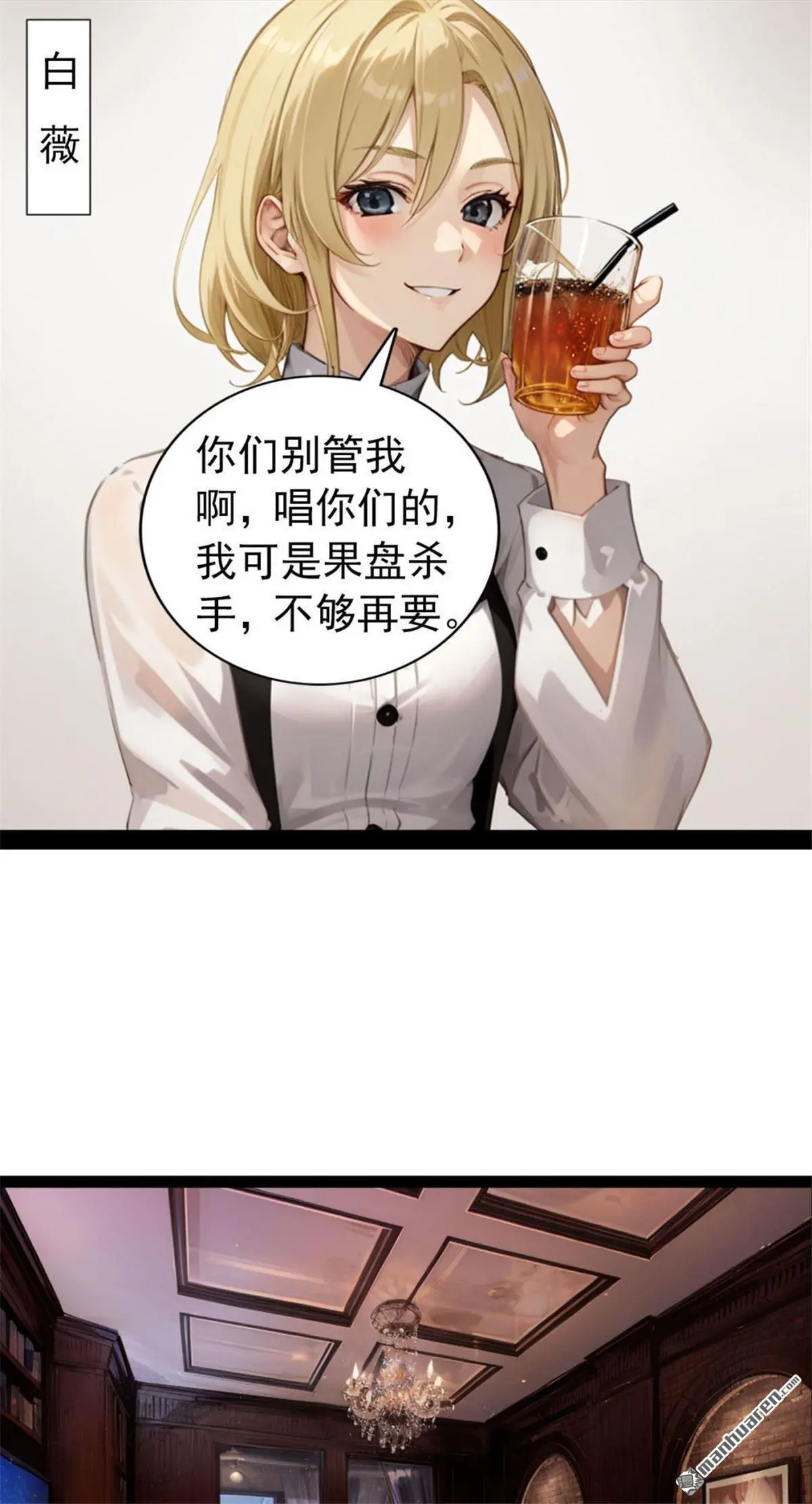 第12回2