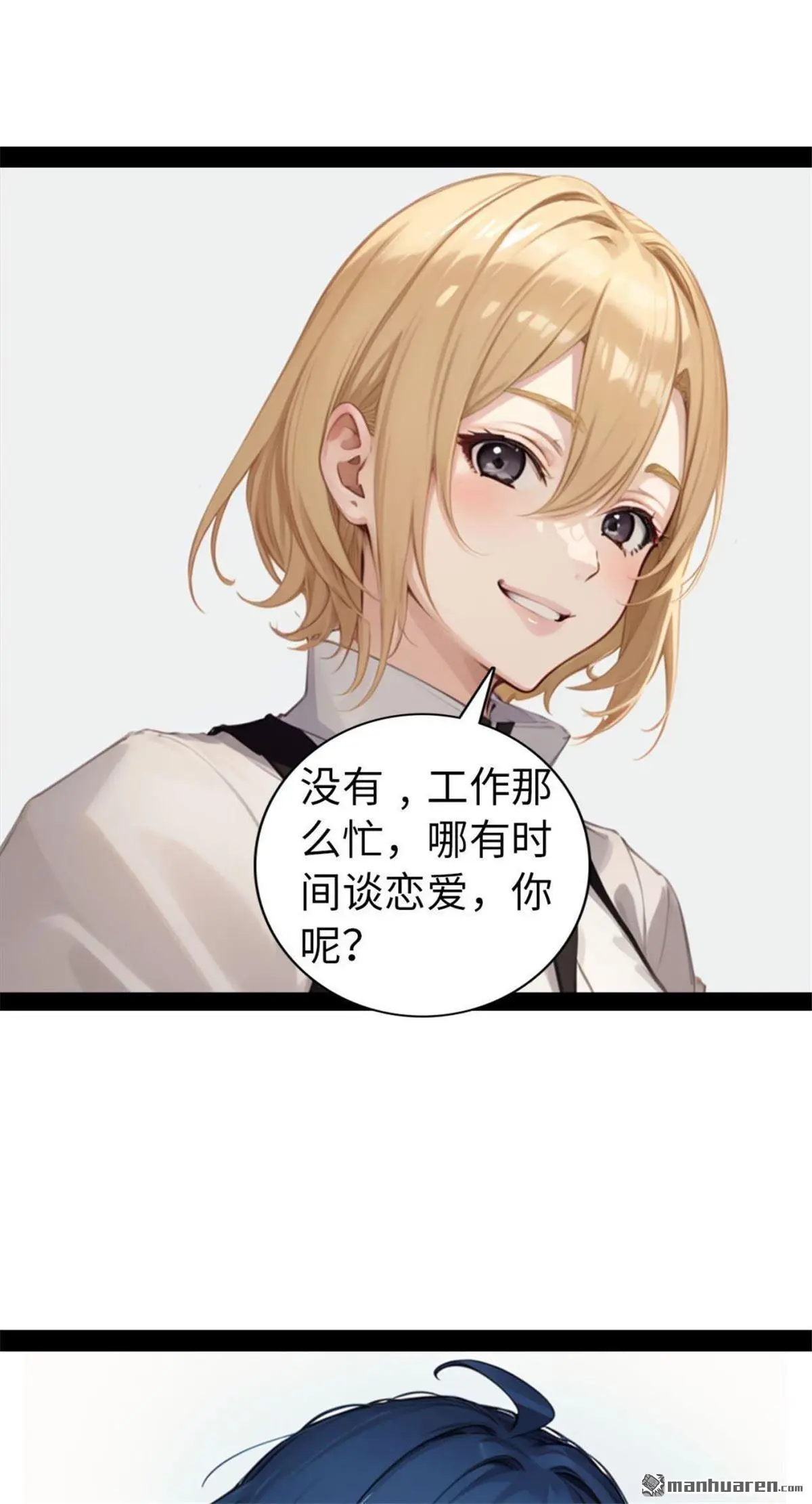 第6回12