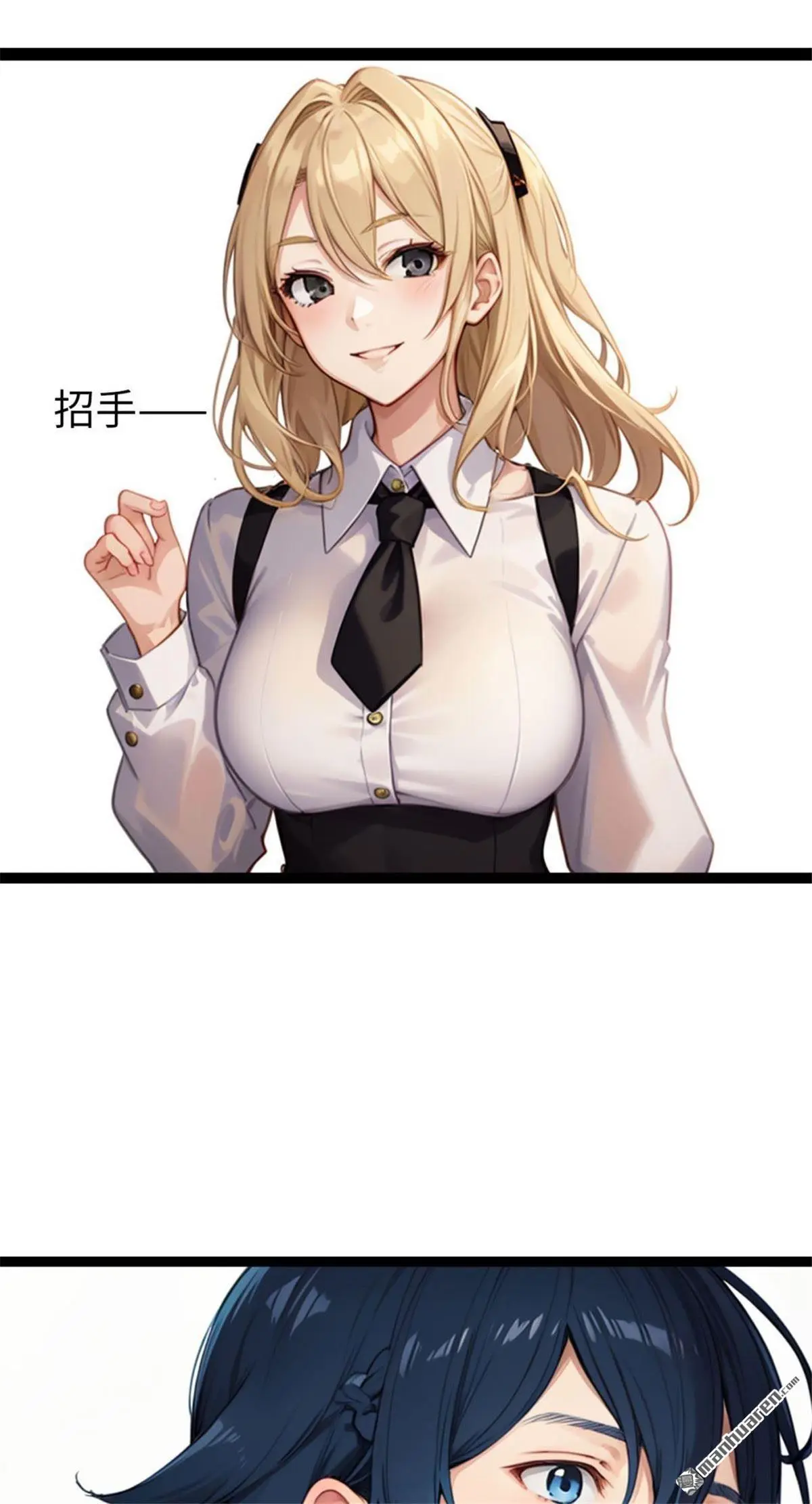 第2回11