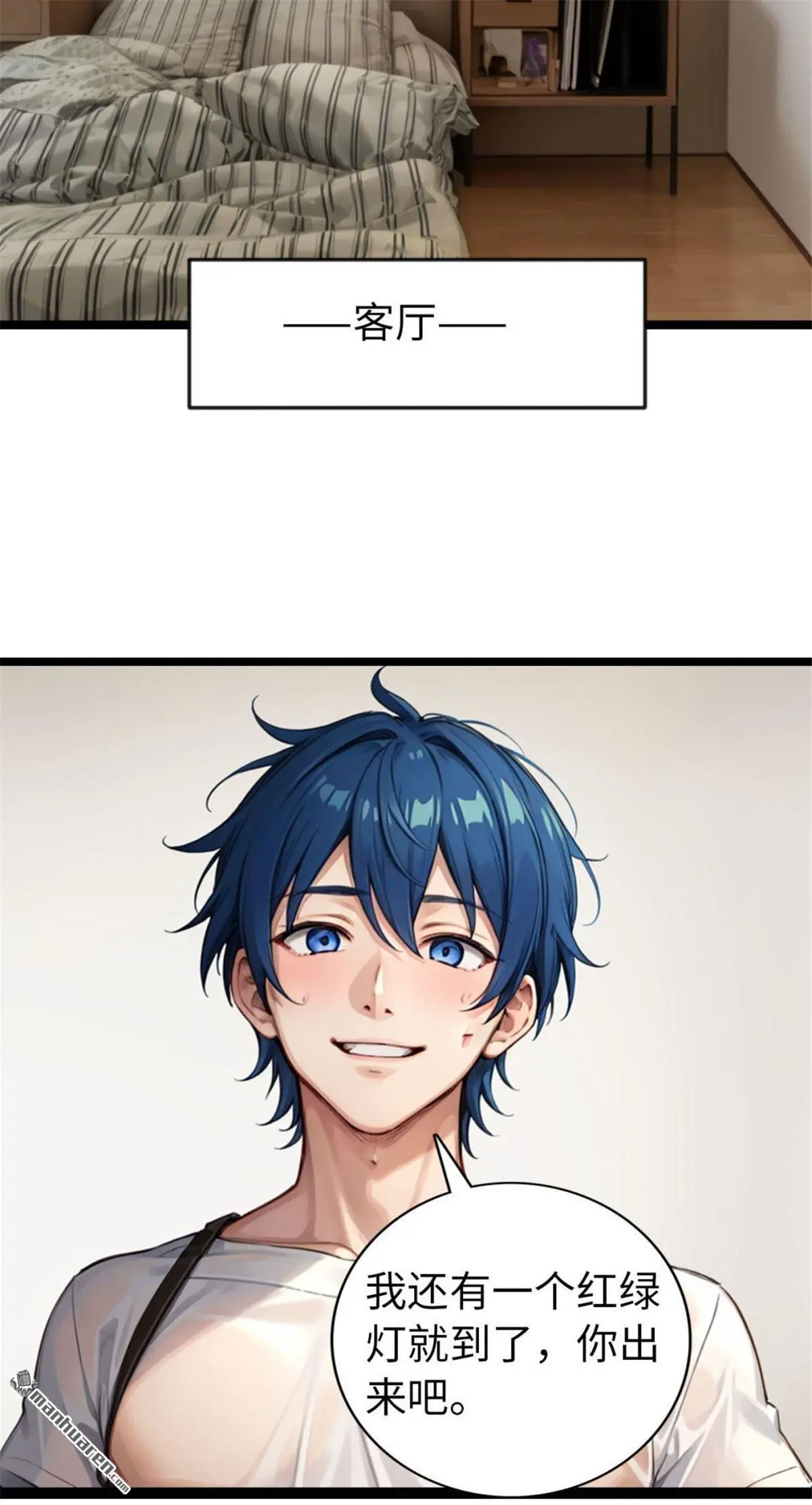 第13回11