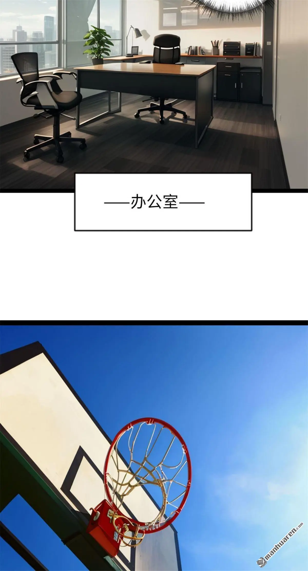 第10回3
