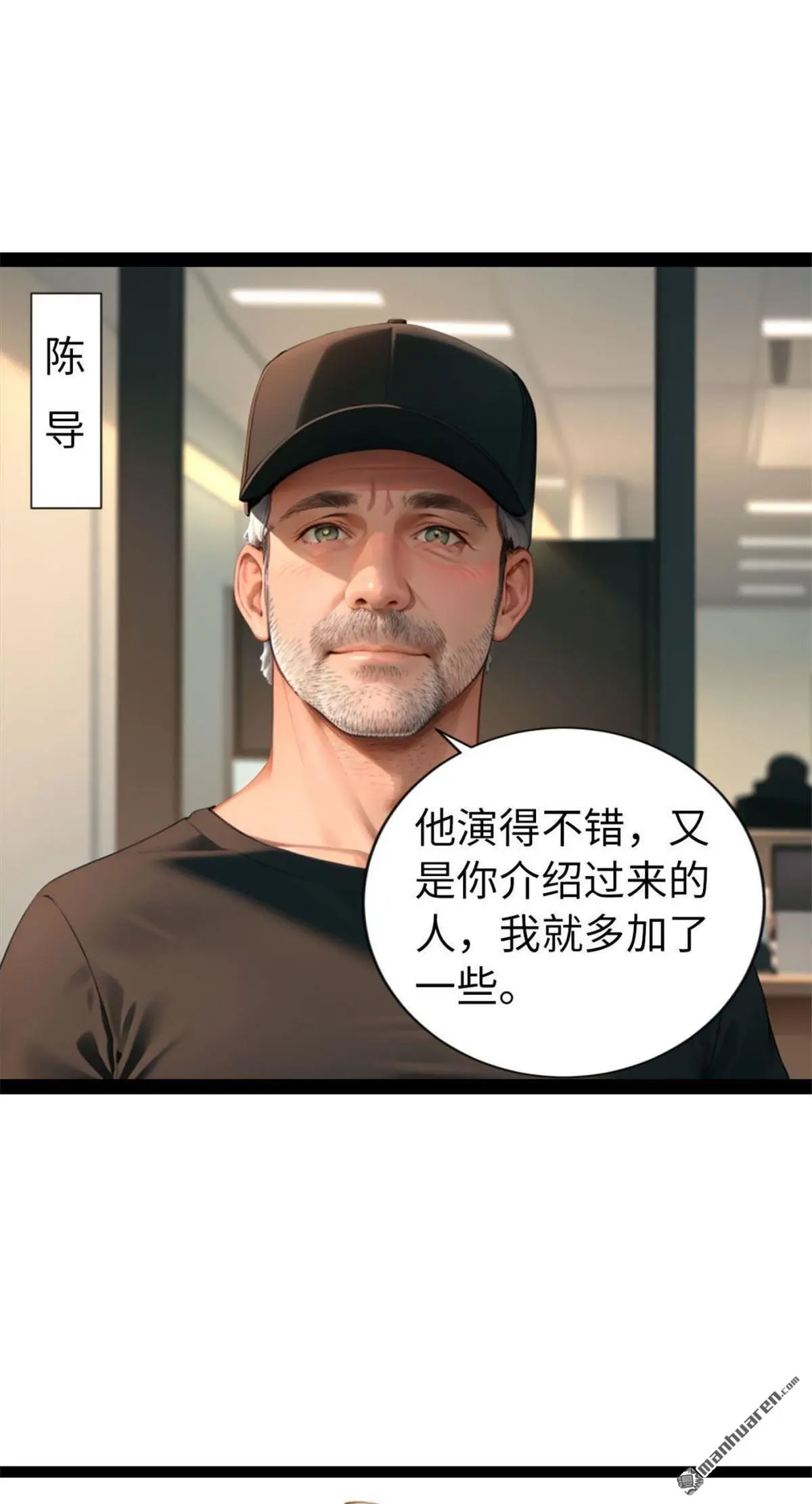 第11回5