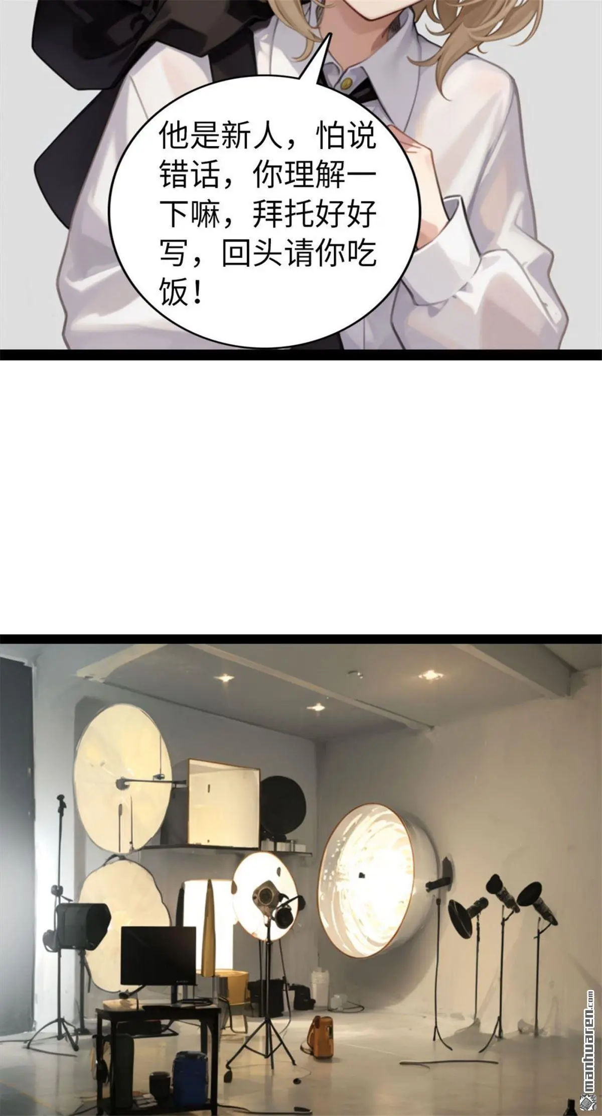 第9回11
