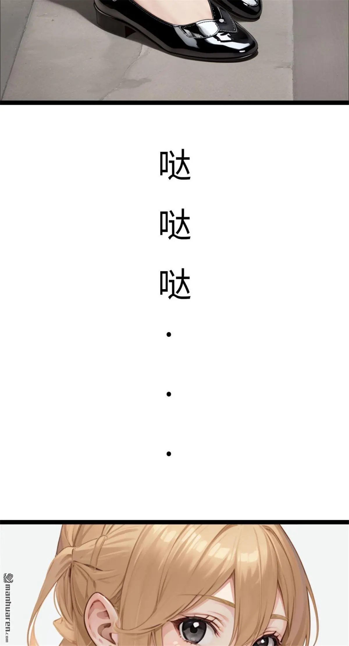 第1回8