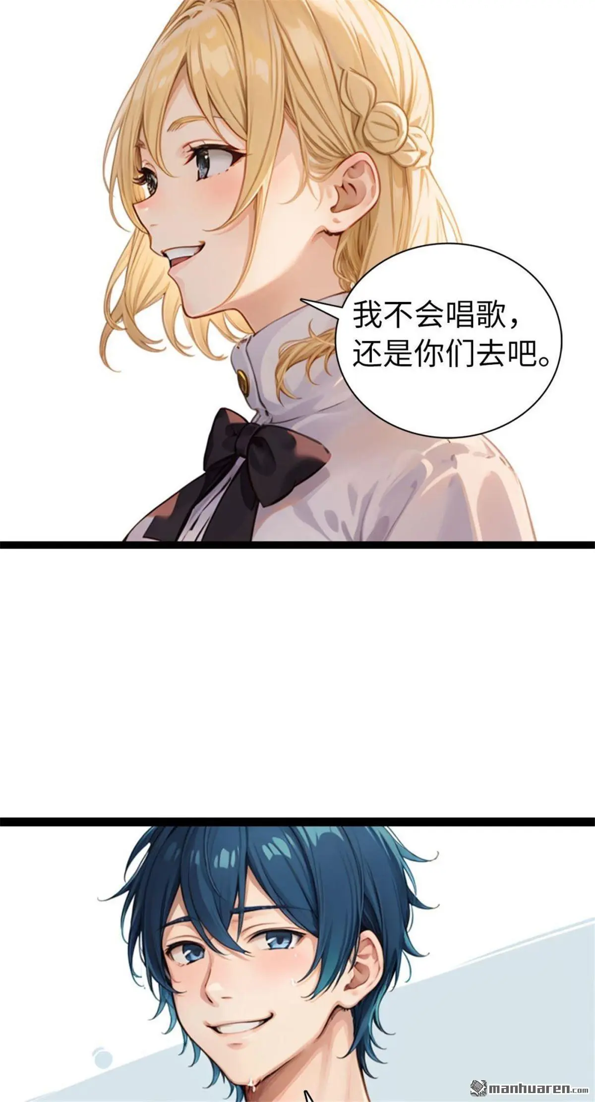 第10回11